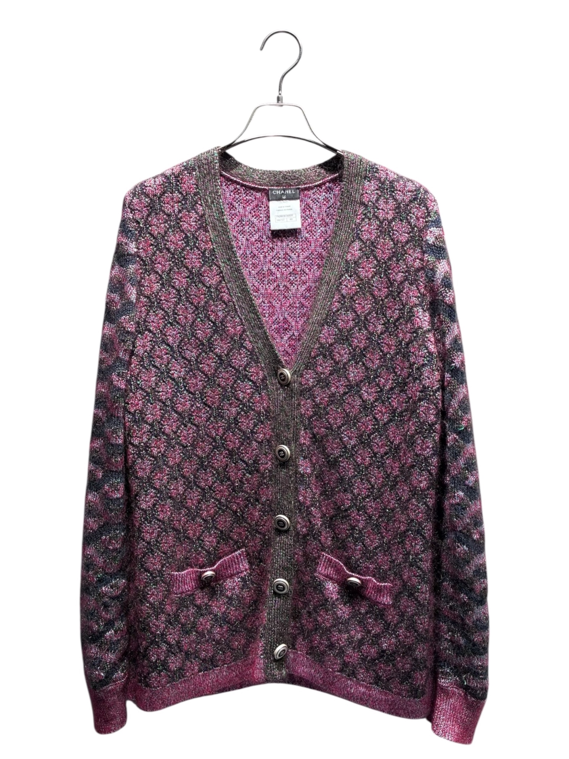 中古・古着通販】CHANEL (シャネル) ココボタンカーディガン パープル