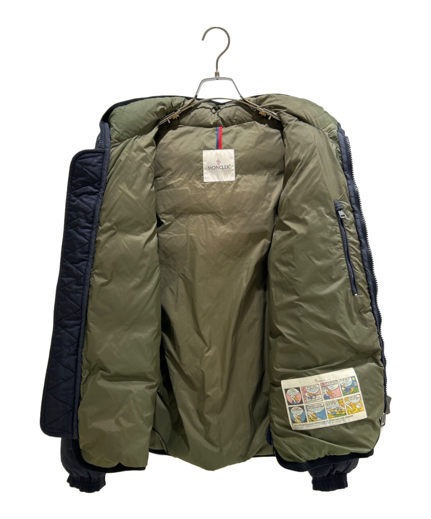 中古・古着通販】MONCLER (モンクレール) TANGUY/ダウンジャケット