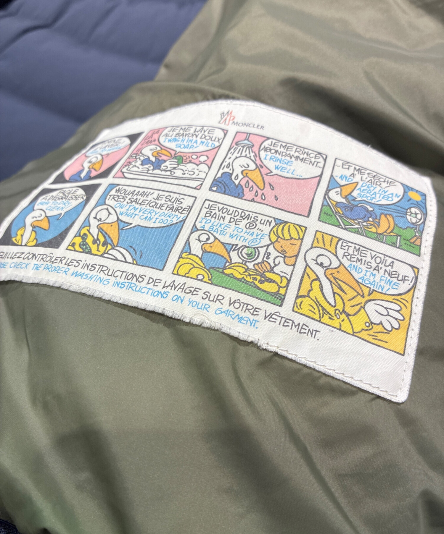 中古・古着通販】MONCLER (モンクレール) TANGUY/ダウンジャケット