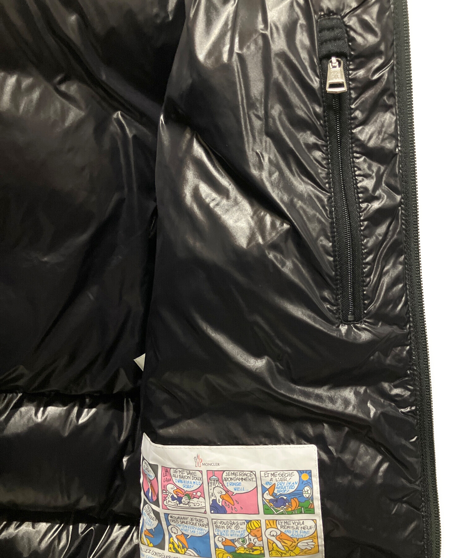中古・古着通販】MONCLER (モンクレール) SANBESAN(サンベサン)/ダウン 