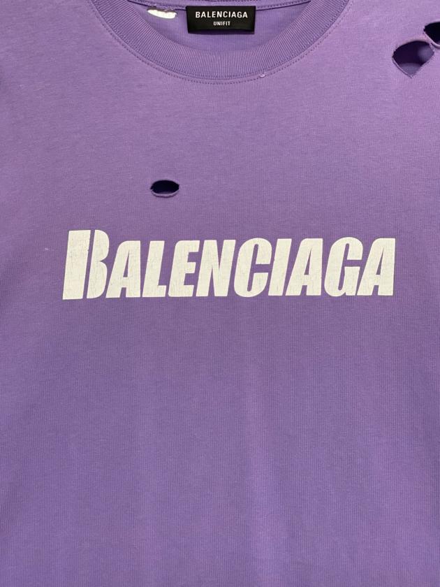中古・古着通販】BALENCIAGA (バレンシアガ) デストロイ加工Tシャツ