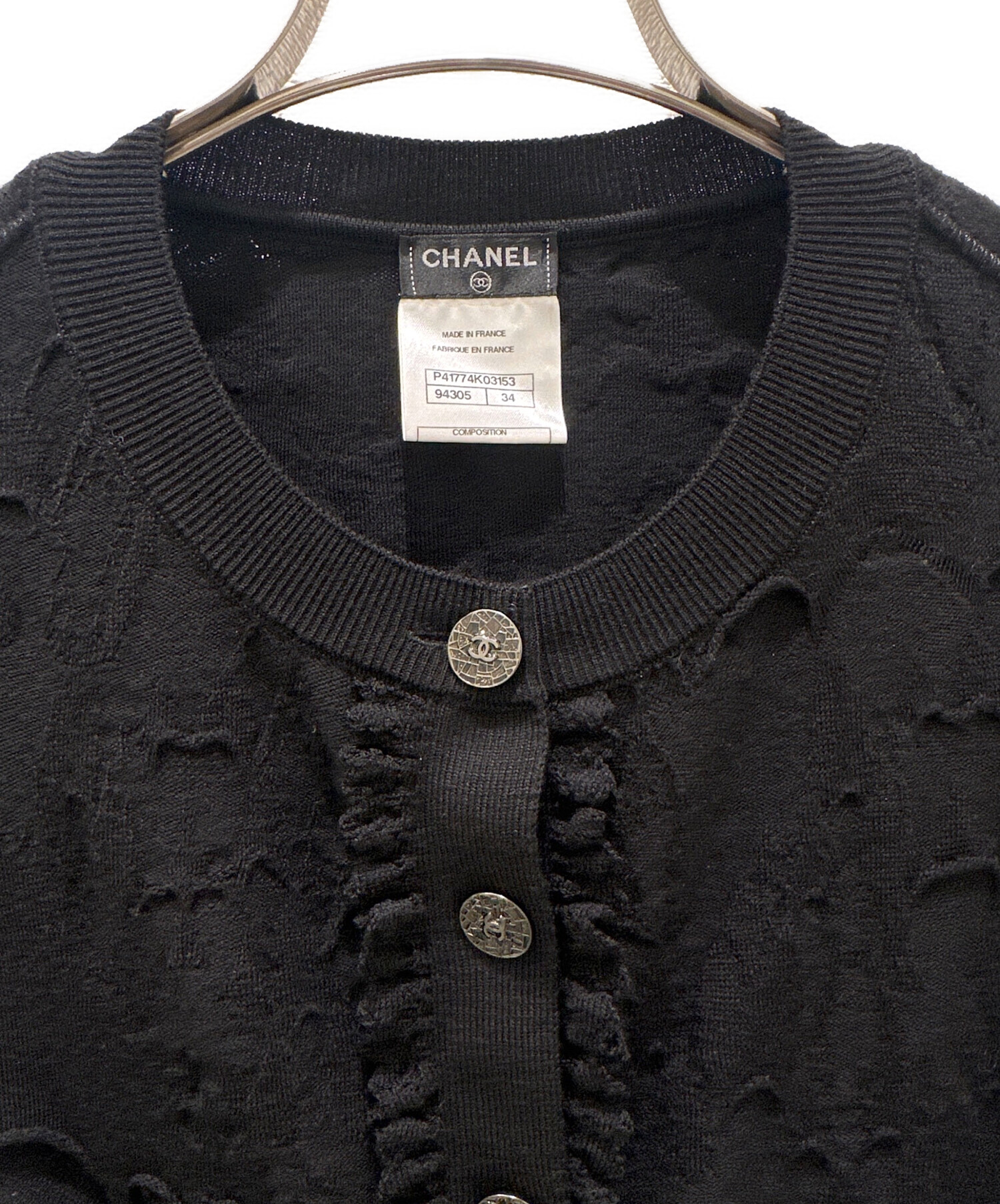 中古・古着通販】CHANEL (シャネル) ココボタンカーディガン ブラック