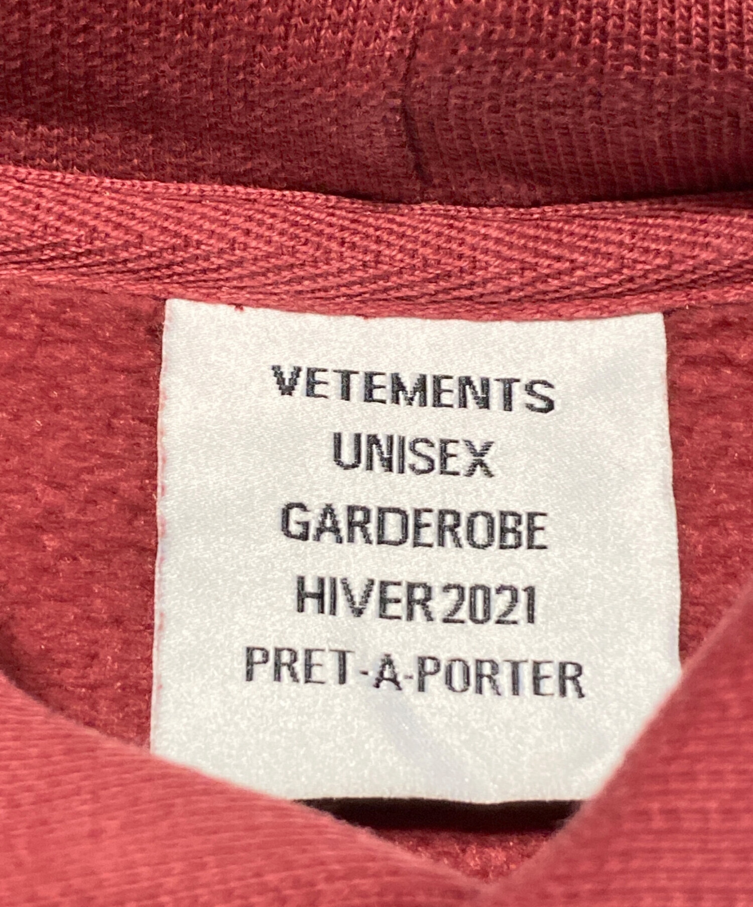 中古・古着通販】VETEMENTS (ヴェトモン) OVERSIZED LOGO HOODIE 
