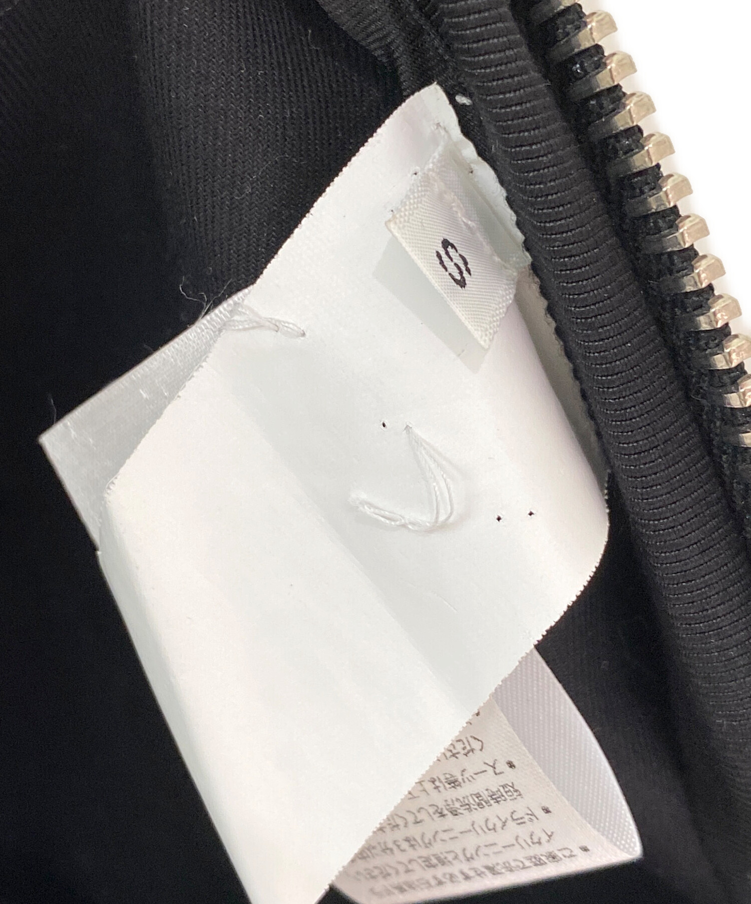 中古・古着通販】ALEXANDER WANG (アレキサンダーワン) ロゴウエスト