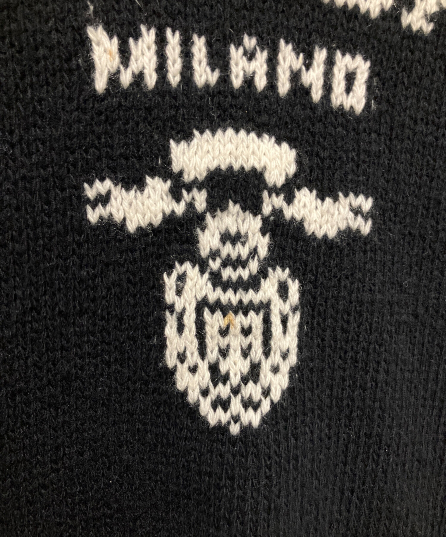 中古・古着通販】PRADA (プラダ) Prada Wool And Cashmere Crew-Neck
