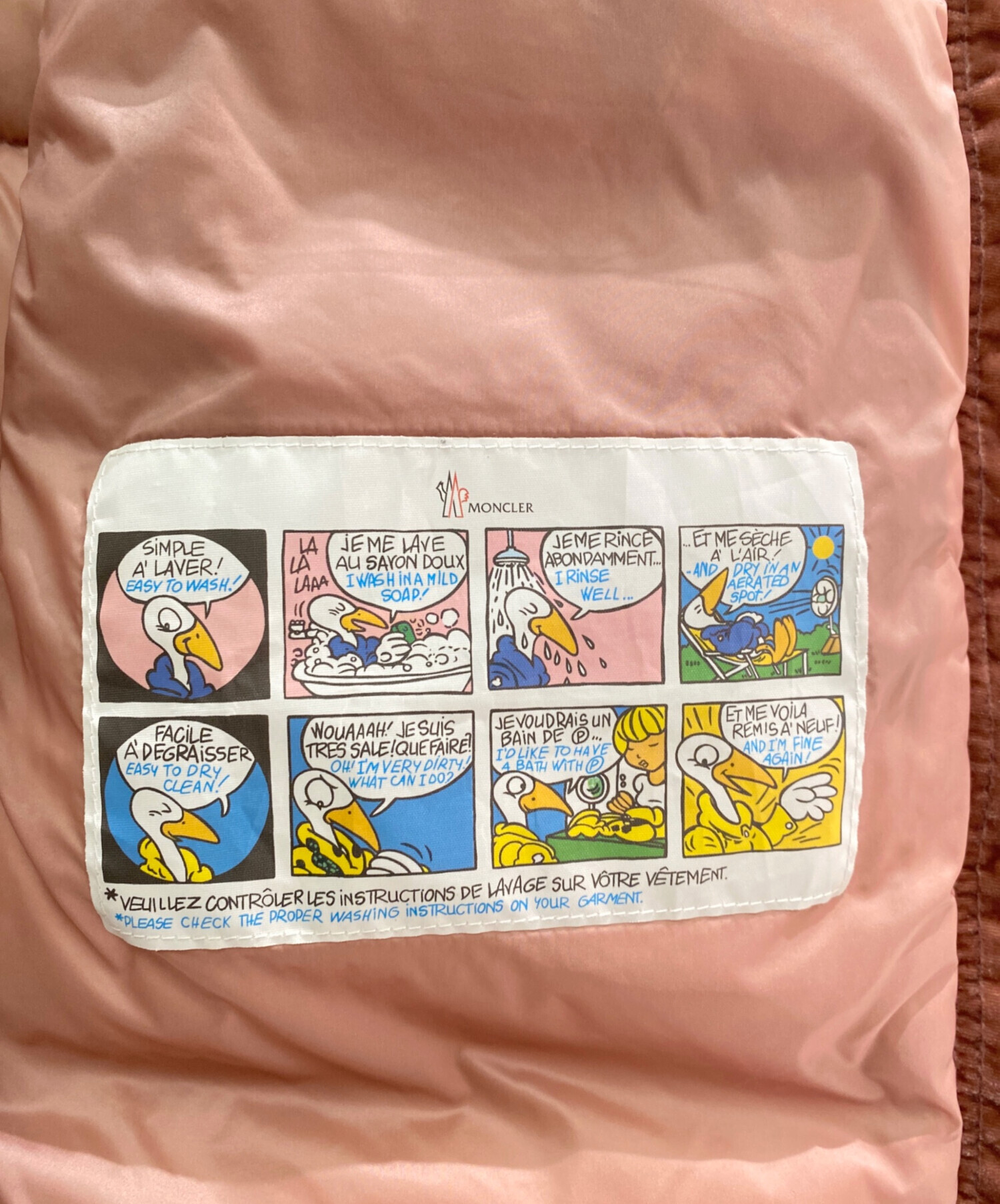 中古・古着通販】MONCLER (モンクレール) TORCOL/ダウンコート ピンク 