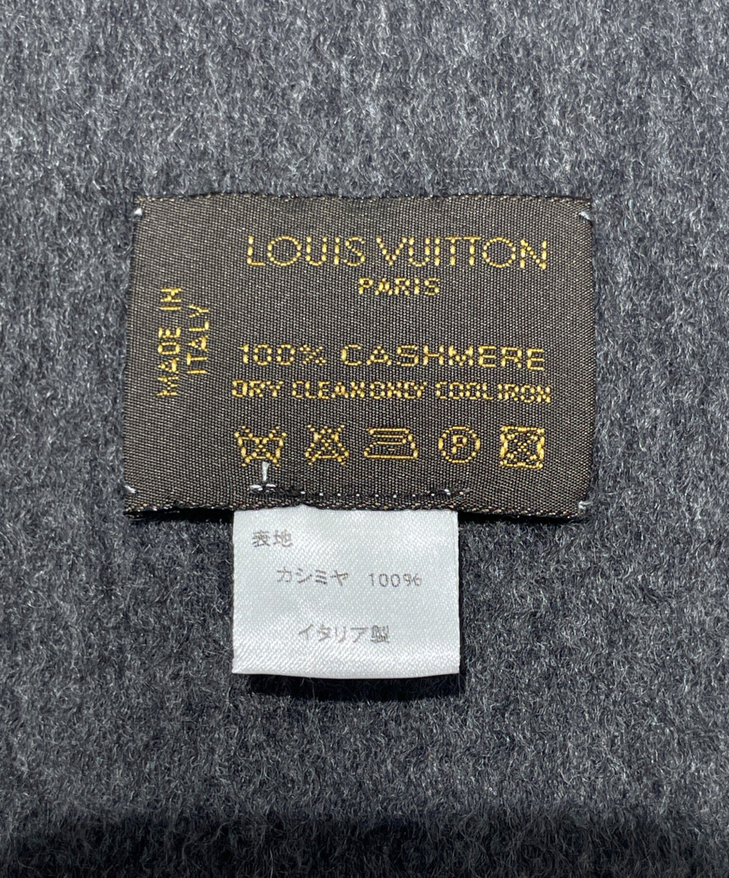 中古・古着通販】LOUIS VUITTON (ルイ ヴィトン) カシミヤLVロゴ