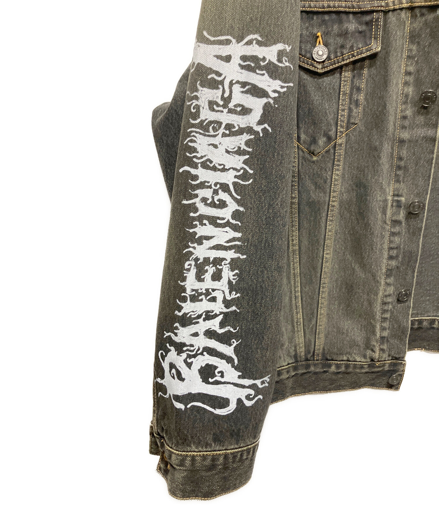 中古・古着通販】BALENCIAGA (バレンシアガ) 24SS Diy Metal ラージ