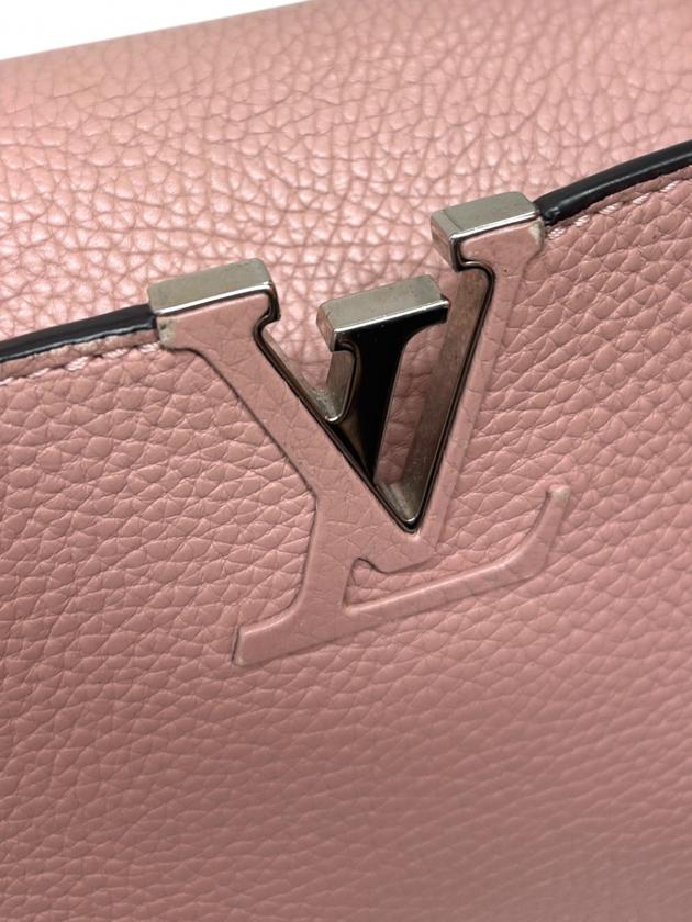 中古・古着通販】LOUIS VUITTON (ルイ ヴィトン) カプシーヌBB/M94635