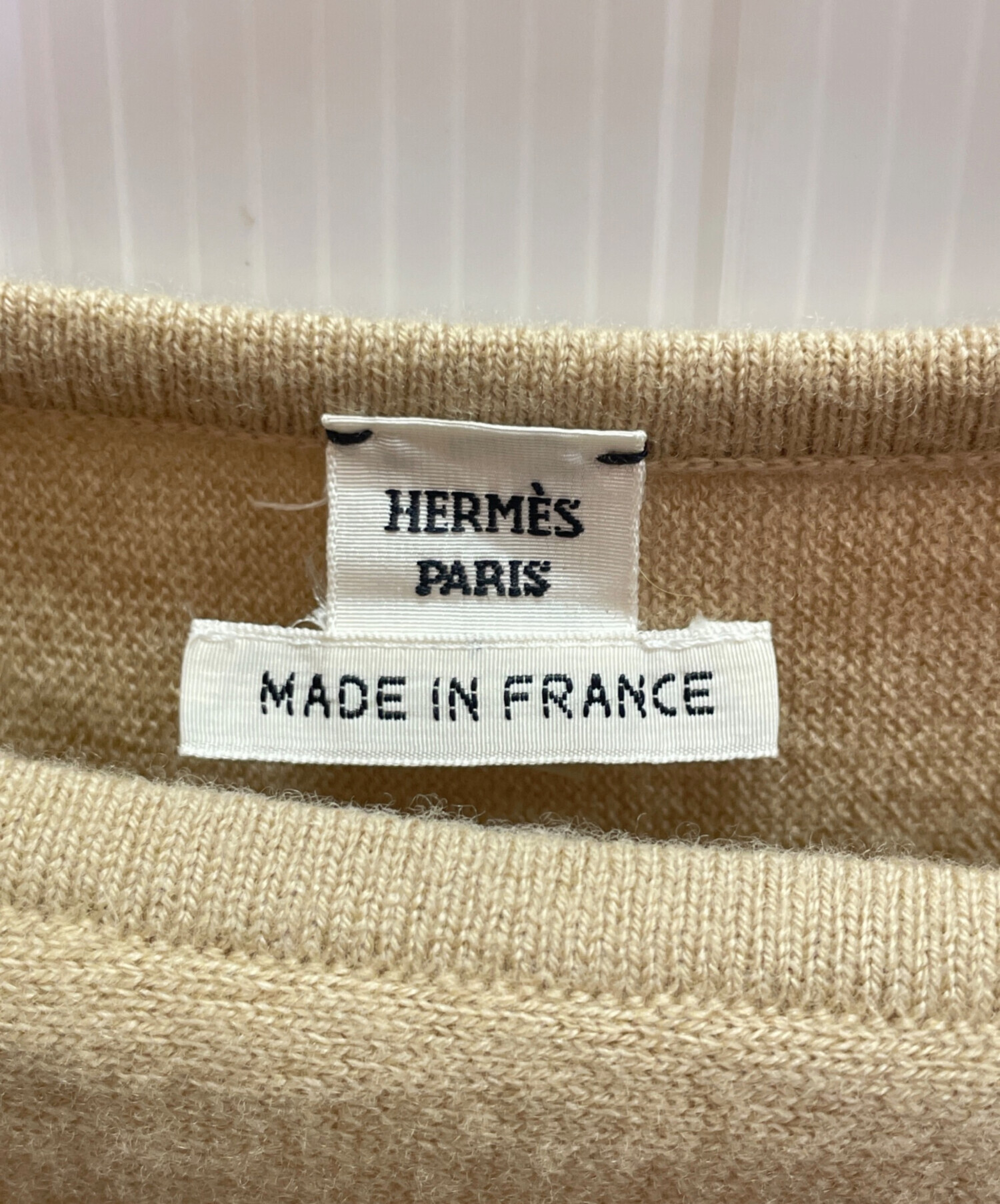 中古・古着通販】HERMES (エルメス) ツイルレーヌワンピース ベージュ