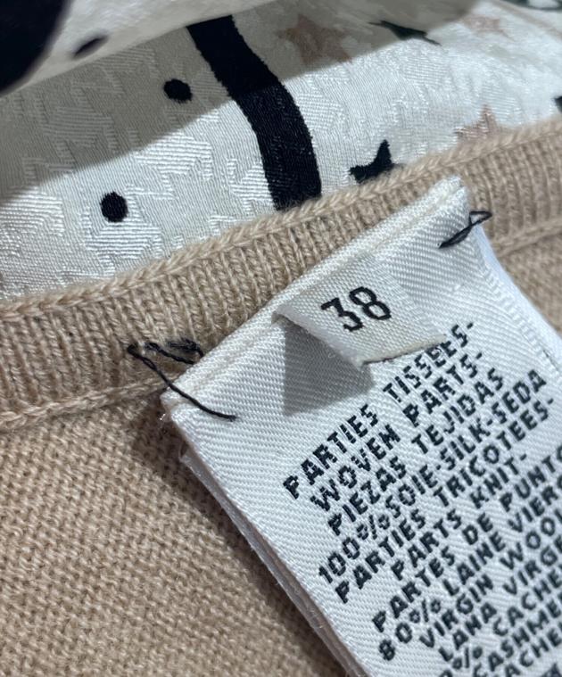 中古・古着通販】HERMES (エルメス) ツイルレーヌワンピース ベージュ