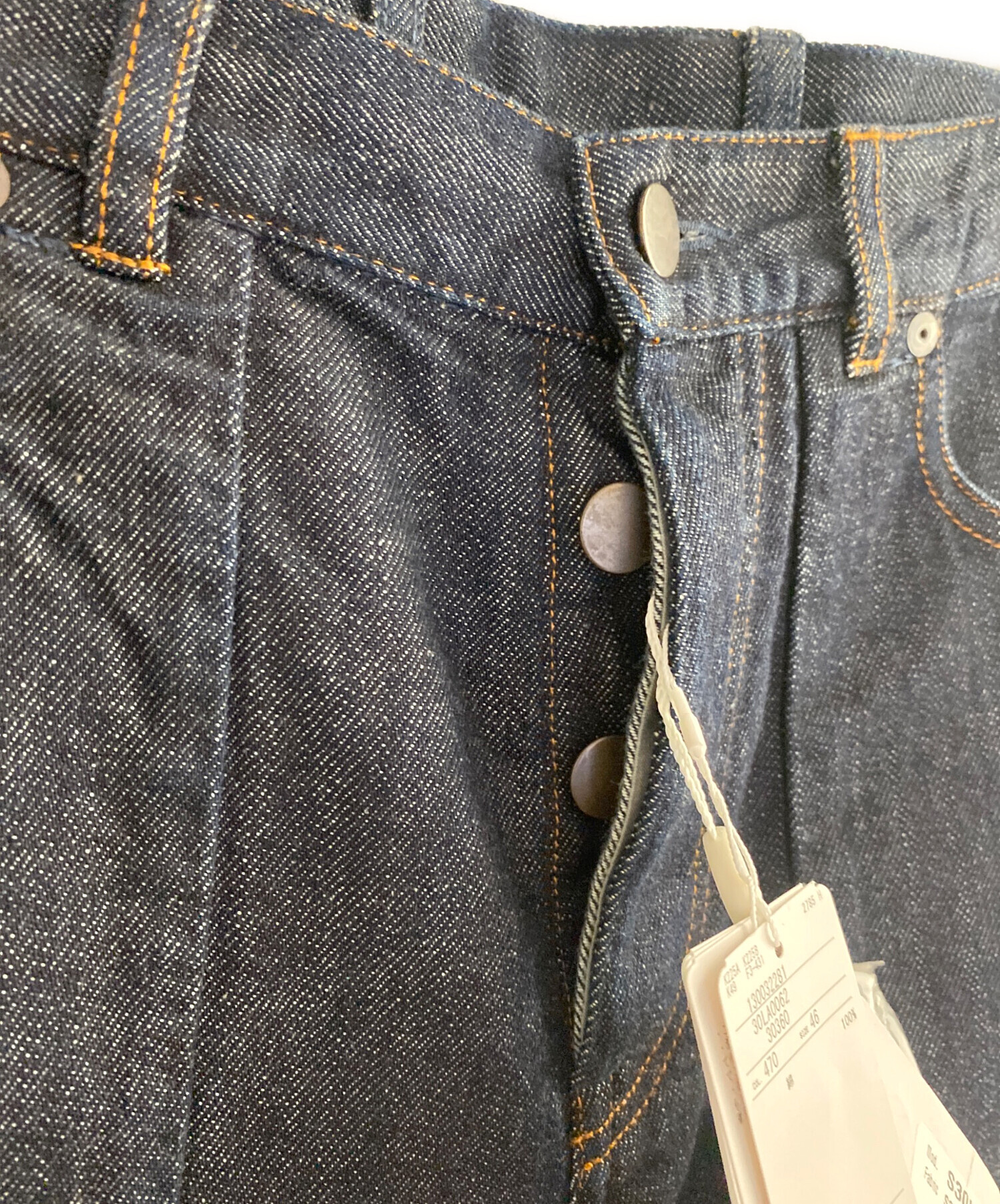 中古・古着通販】Maison Margiela (メゾンマルジェラ) デニムパンツ