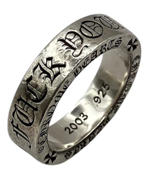 中古・古着通販】CHROME HEARTS (クロムハーツ) スペーサーリング/FUCK
