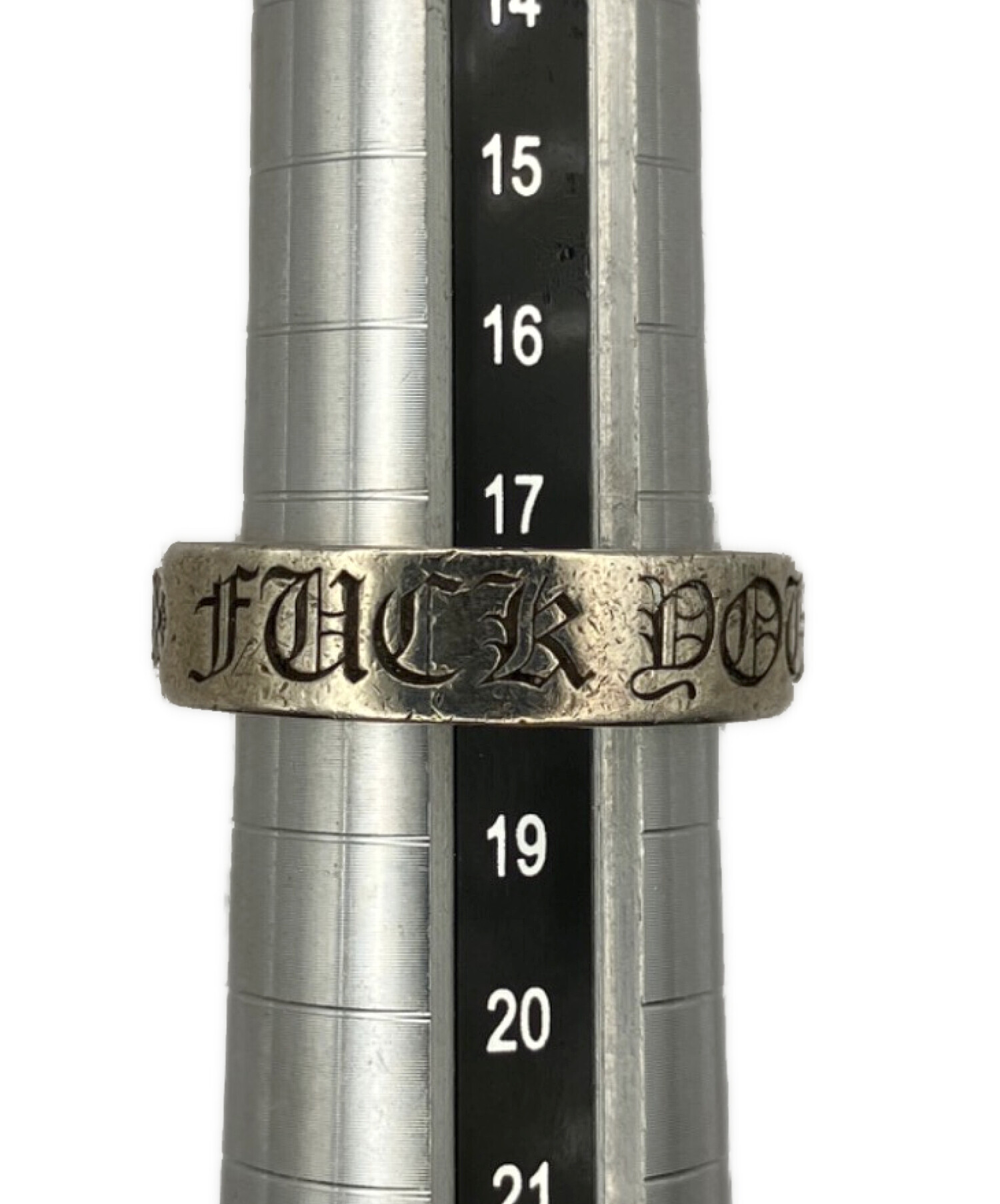 CHROME HEARTS スペーサーリングFUCK YOU 17号 中古・古着通販】CHROME HEARTS (クロムハーツ) スペーサーリング/FUCK