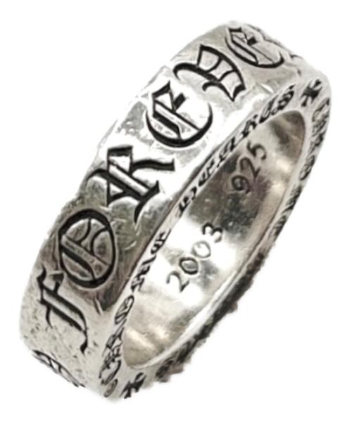 中古・古着通販】CHROME HEARTS (クロムハーツ) 6mm SPACER FOREVER 中古・古着通販】CHROME HEARTS (クロムハーツ) 6mm SPACER FOREVER
