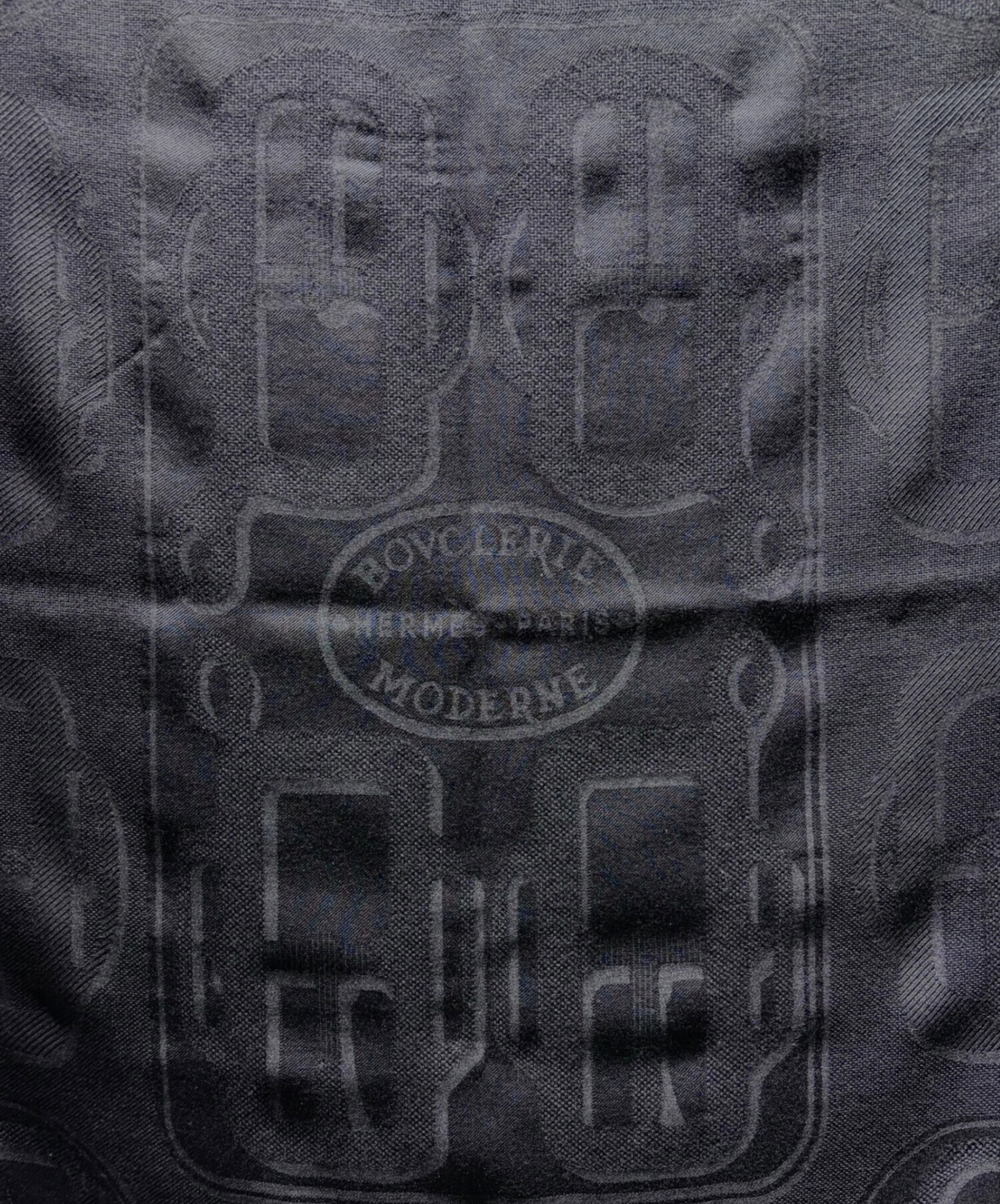 中古・古着通販】HERMES (エルメス) カレジェアン/Bouclerie Moderne