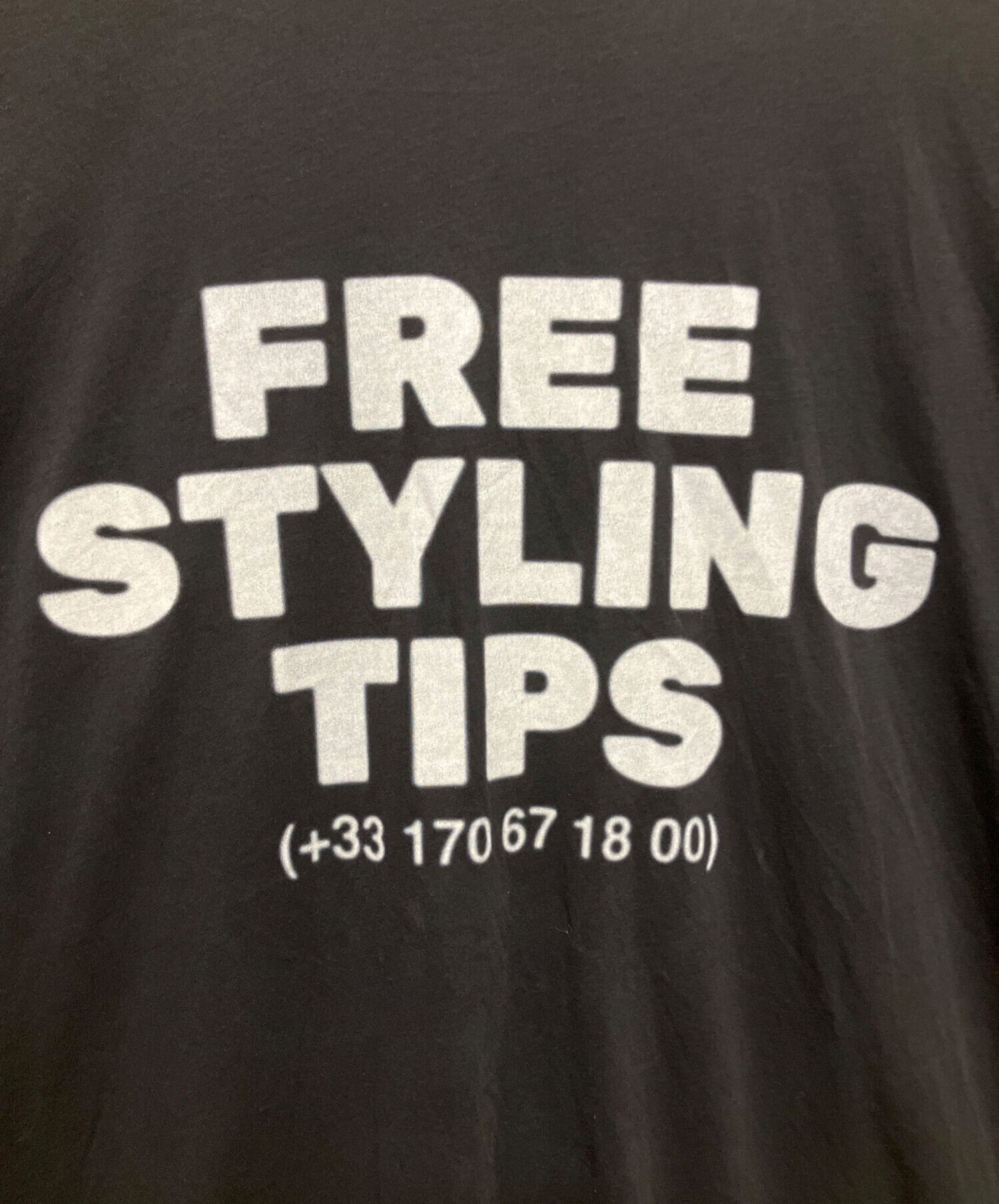 中古・古着通販】BALENCIAGA (バレンシアガ) 23SS Free Styling Tips