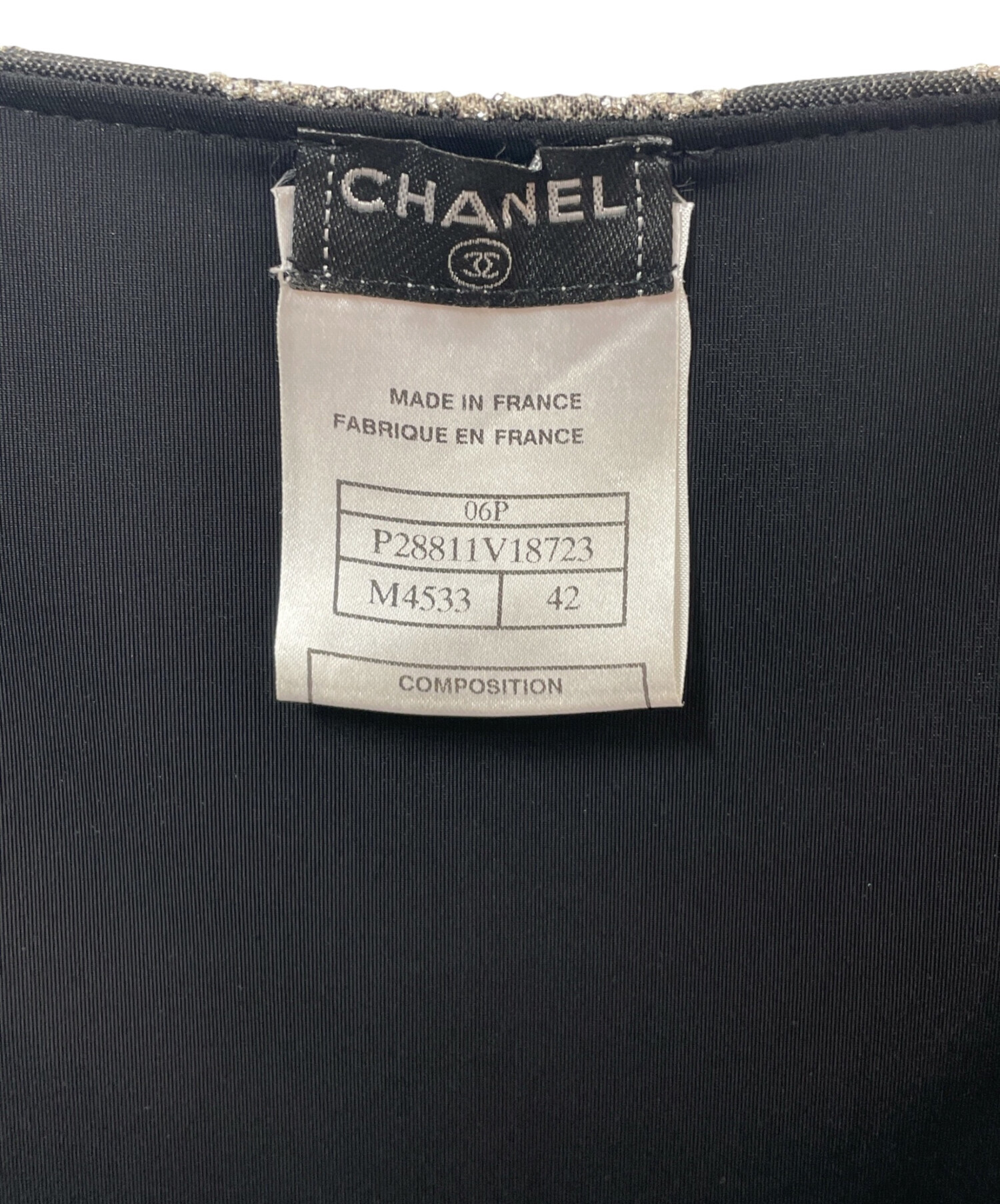 中古・古着通販】CHANEL (シャネル) P28 ノースリーブカットソー