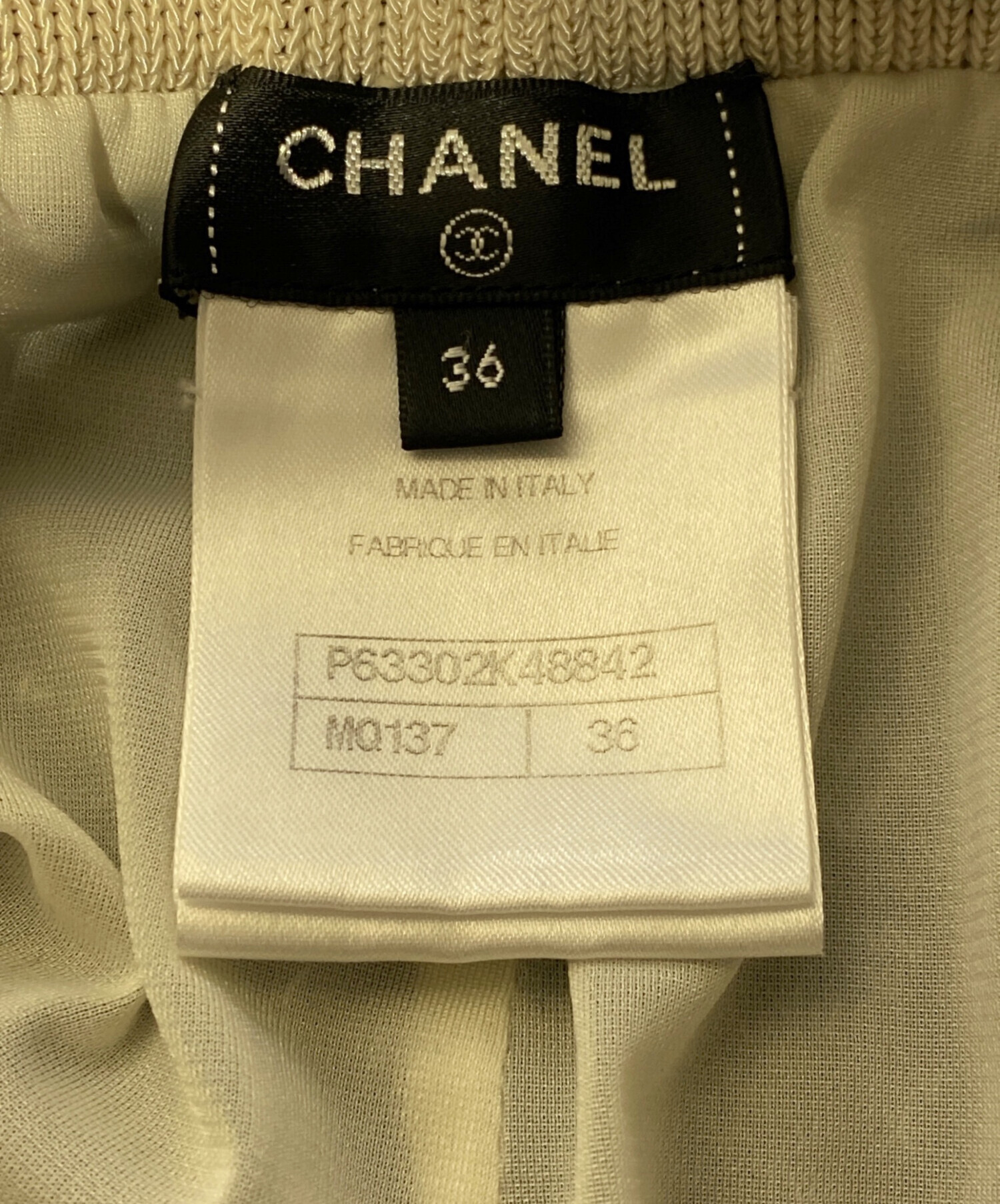 中古・古着通販】CHANEL (シャネル) 刺繍ニットパンツ ブラック