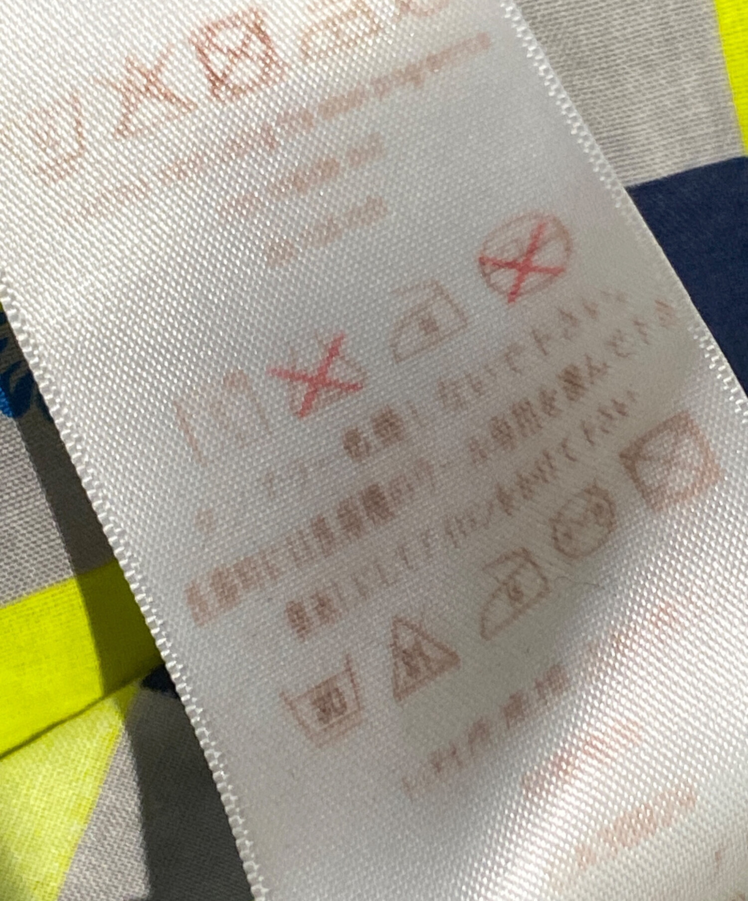 中古・古着通販】LOUIS VUITTON (ルイ ヴィトン) ダミエマサイチェック