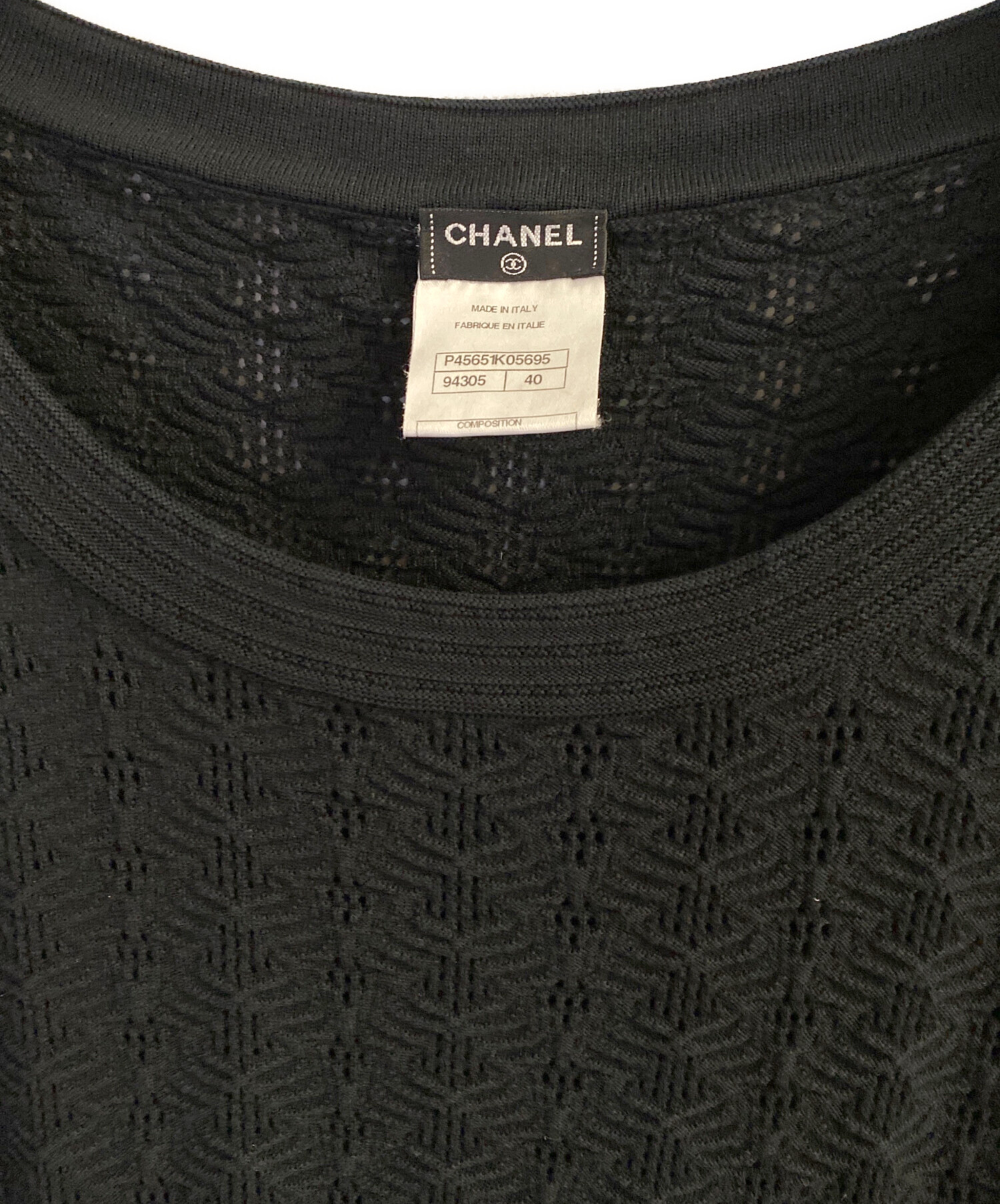 シャネル　正規品　ニットワンピース　ココ　ターンロック 中古・古着通販】CHANEL (シャネル) 七分丈ニットワンピース ブラック