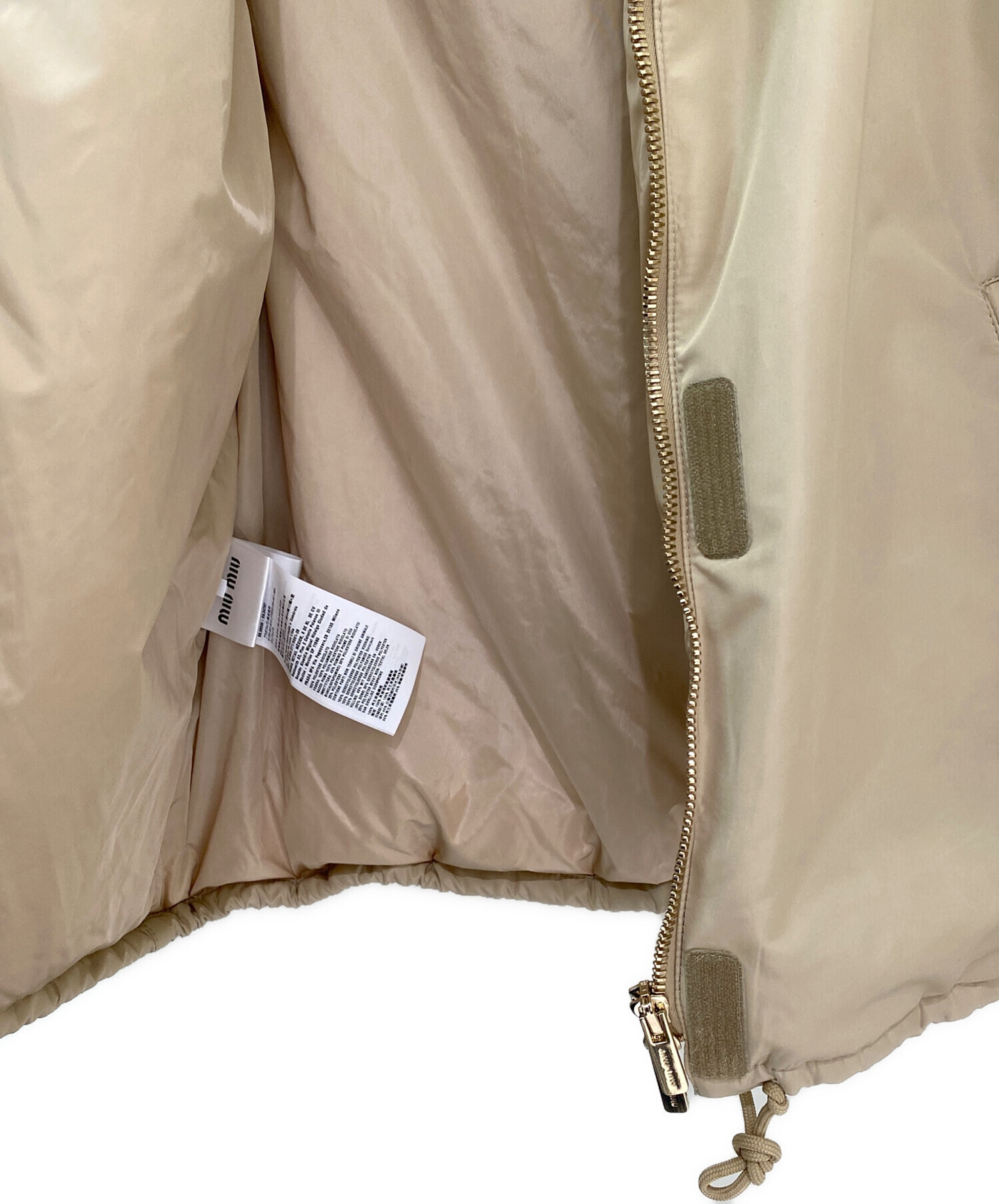 中古・古着通販】MIU MIU (ミュウミュウ) ロゴダウンジャケット