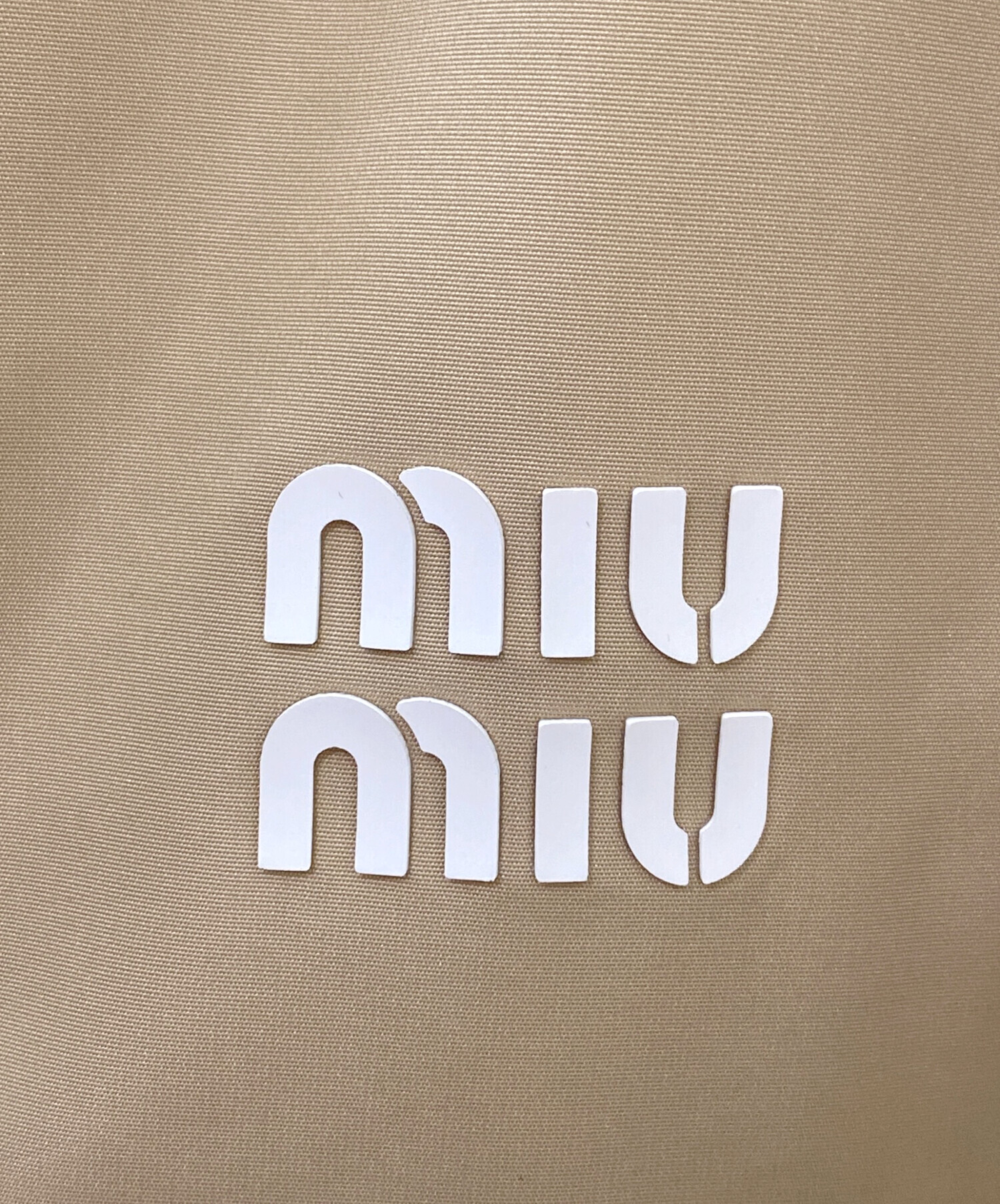 中古・古着通販】MIU MIU (ミュウミュウ) ロゴダウンジャケット