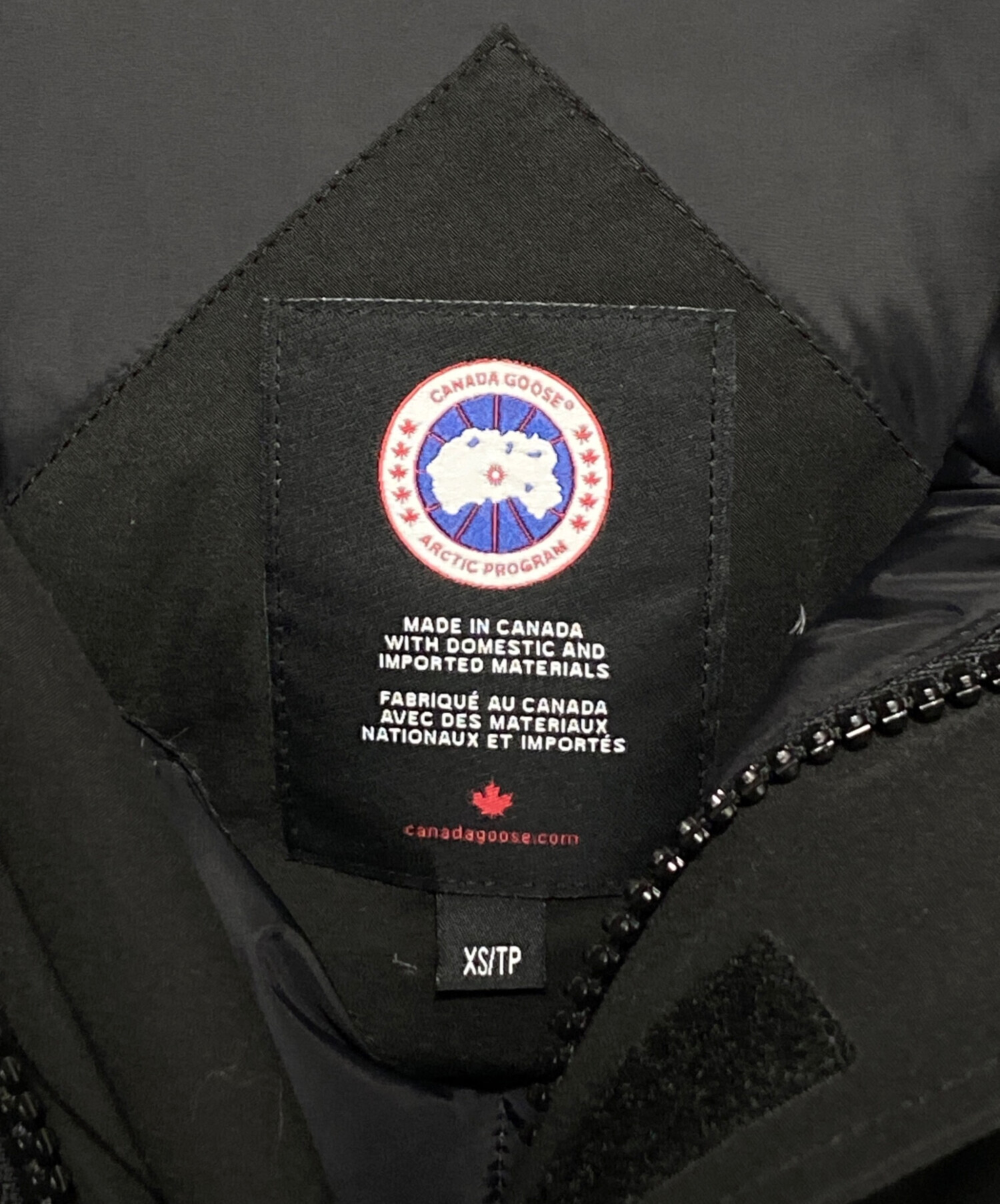 中古・古着通販】CANADA GOOSE (カナダグース) RESOLUTE PARKA 