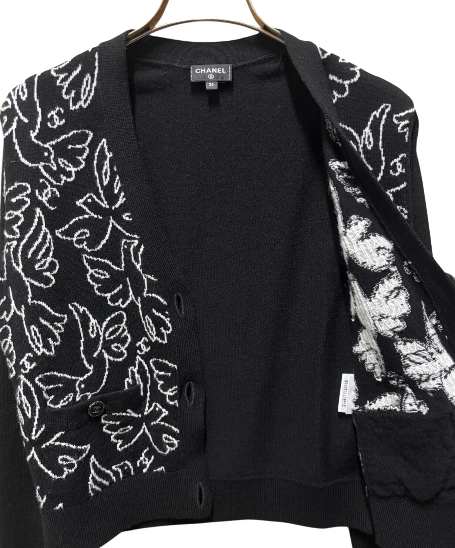 中古・古着通販】CHANEL (シャネル) ココボタンVネックカーディガン