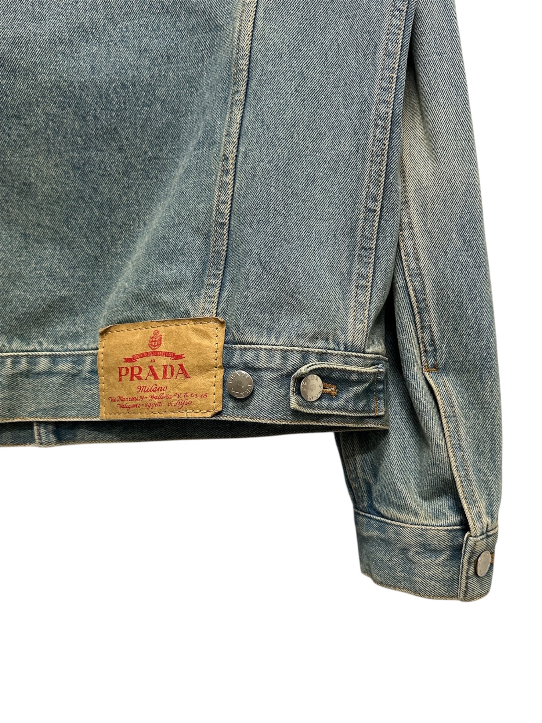 中古・古着通販】PRADA (プラダ) ロゴプレートデニムジャケット