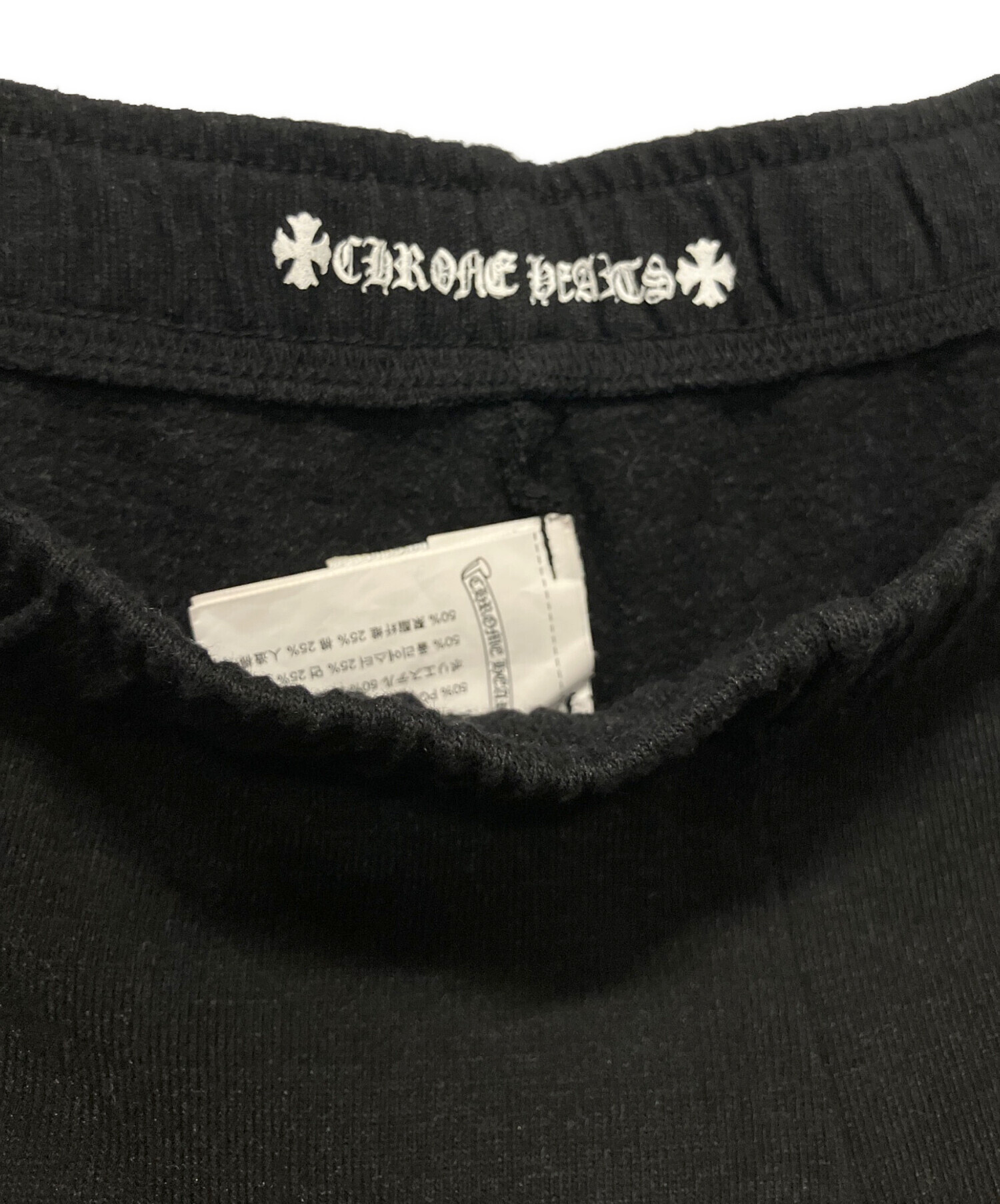 中古・古着通販】CHROME HEARTS (クロムハーツ) マッティボーイ 
