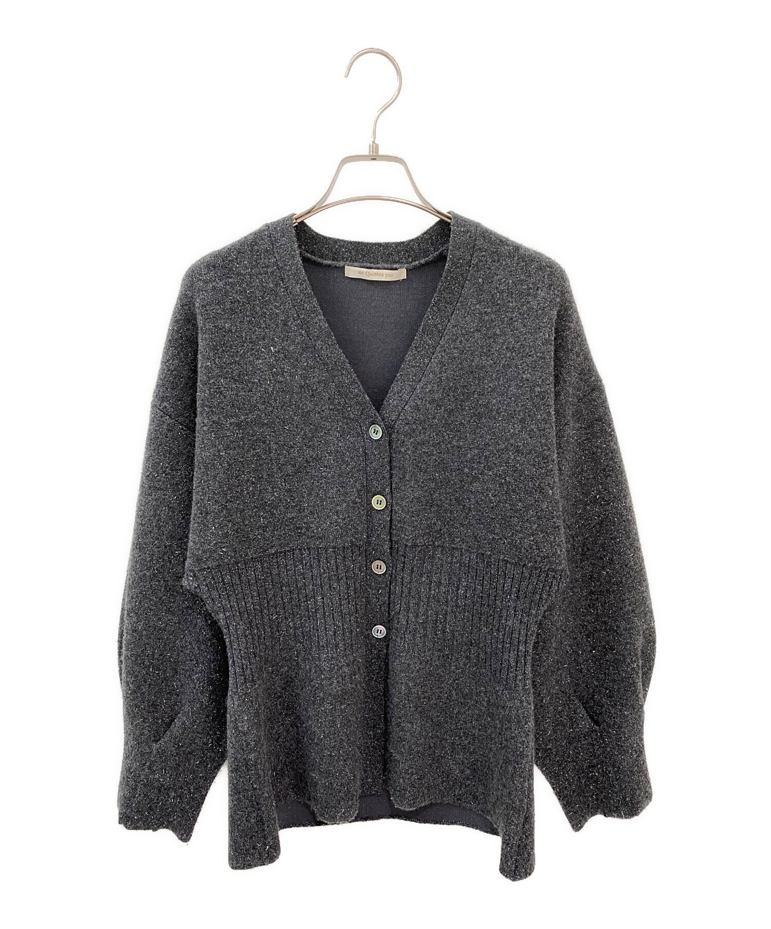 中古・古着通販】ne quittez pas (ヌキテパ) フレアカーディガン