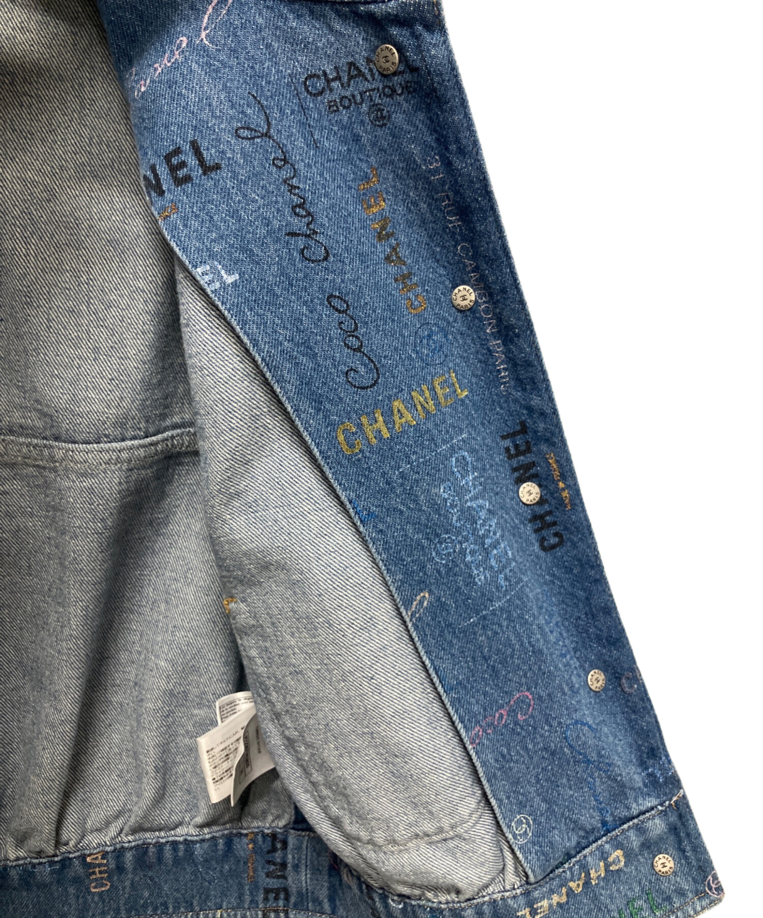 中古・古着通販】CHANEL (シャネル) ココボタン ロゴプリントデニム