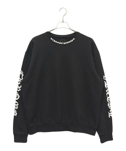 中古・古着通販】CHROME HEARTS (クロムハーツ) ネックロゴスウェット