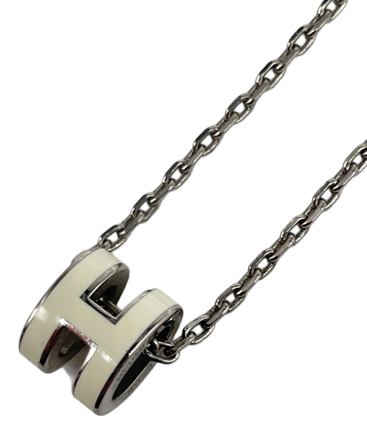 中古・古着通販】HERMES (エルメス) ミニポップHネックレス ホワイト