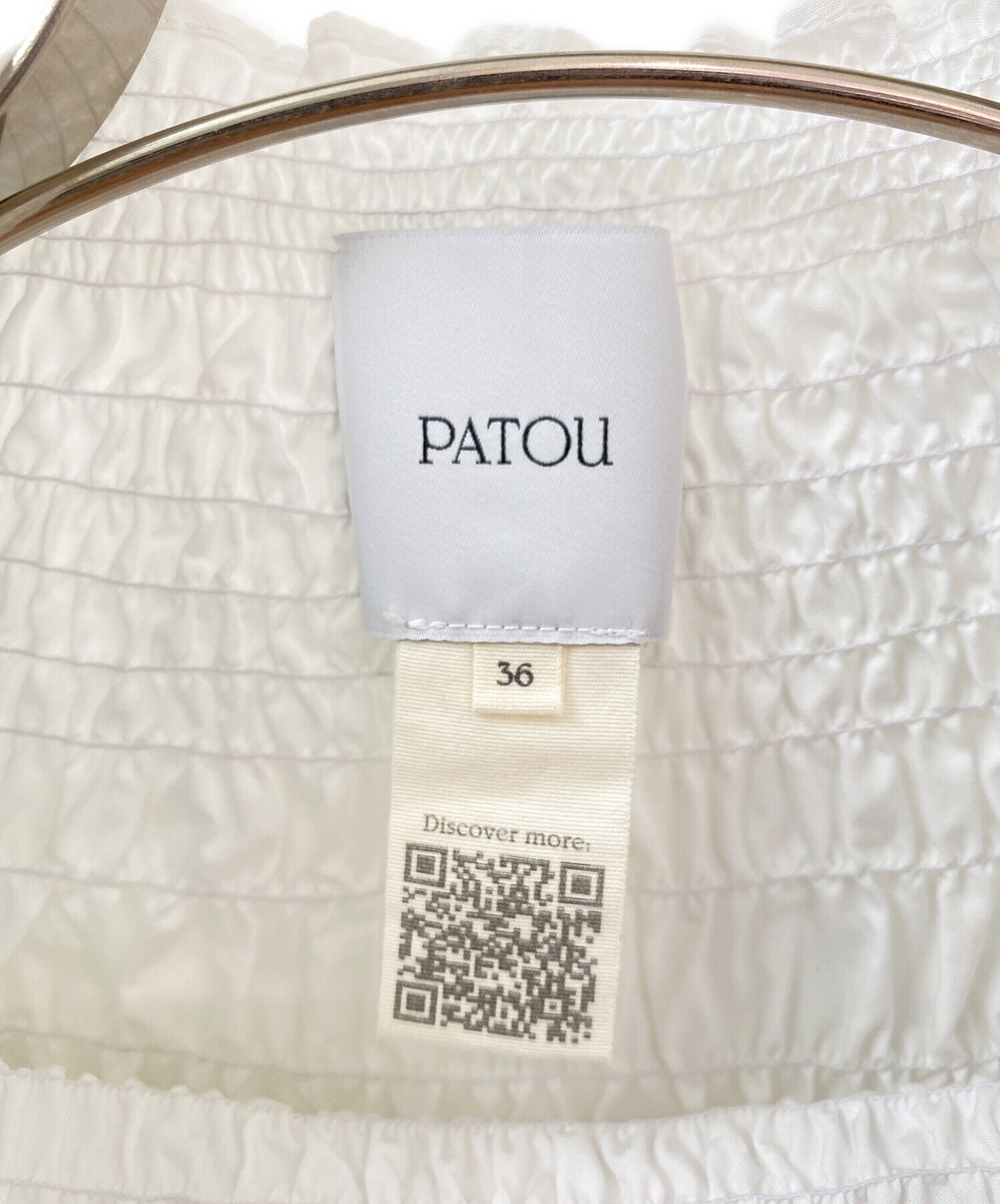中古・古着通販】patou (パトゥ) プルオーバーブラウス ホワイト 