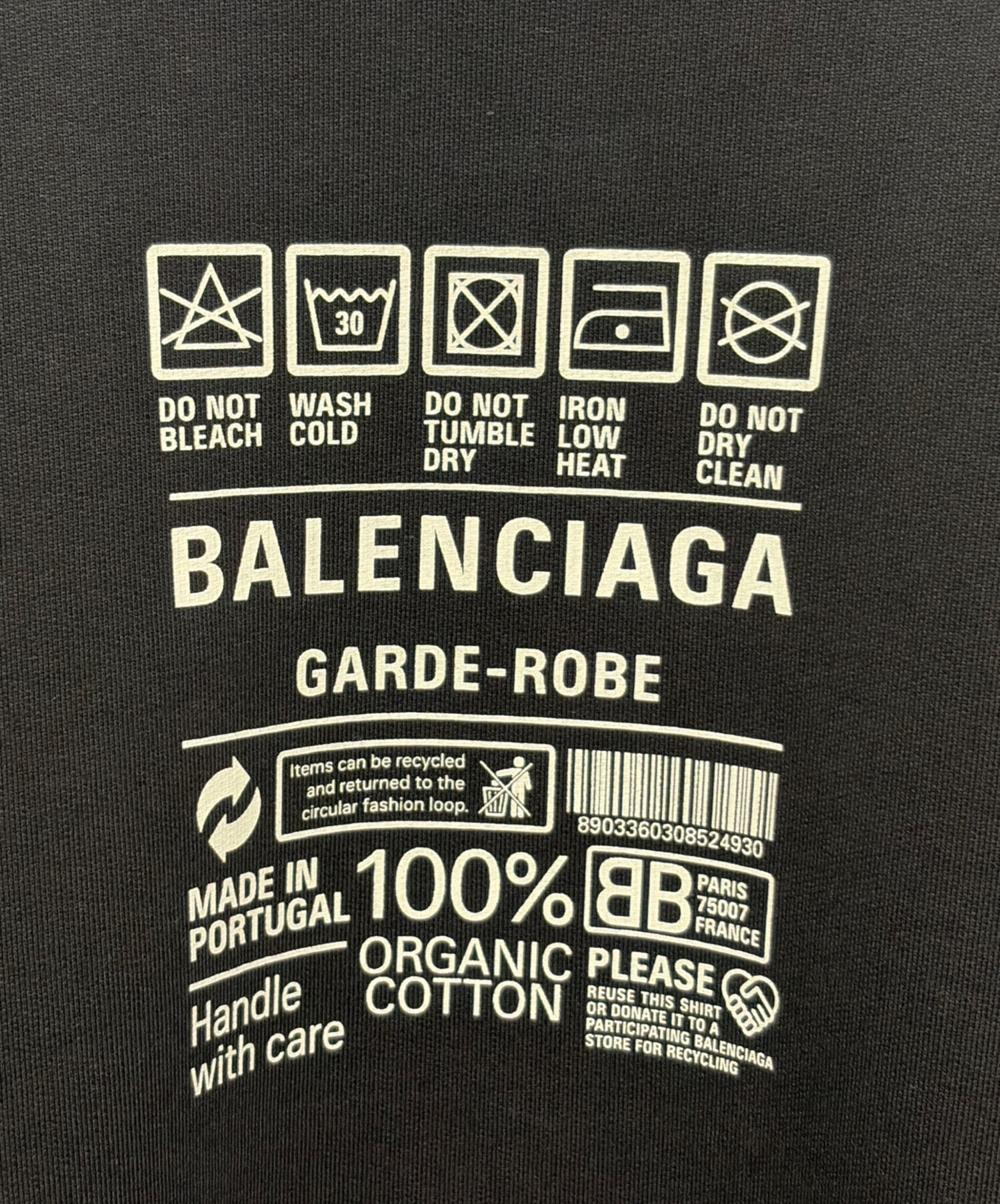 中古・古着通販】BALENCIAGA (バレンシアガ) バックロゴスウェット 