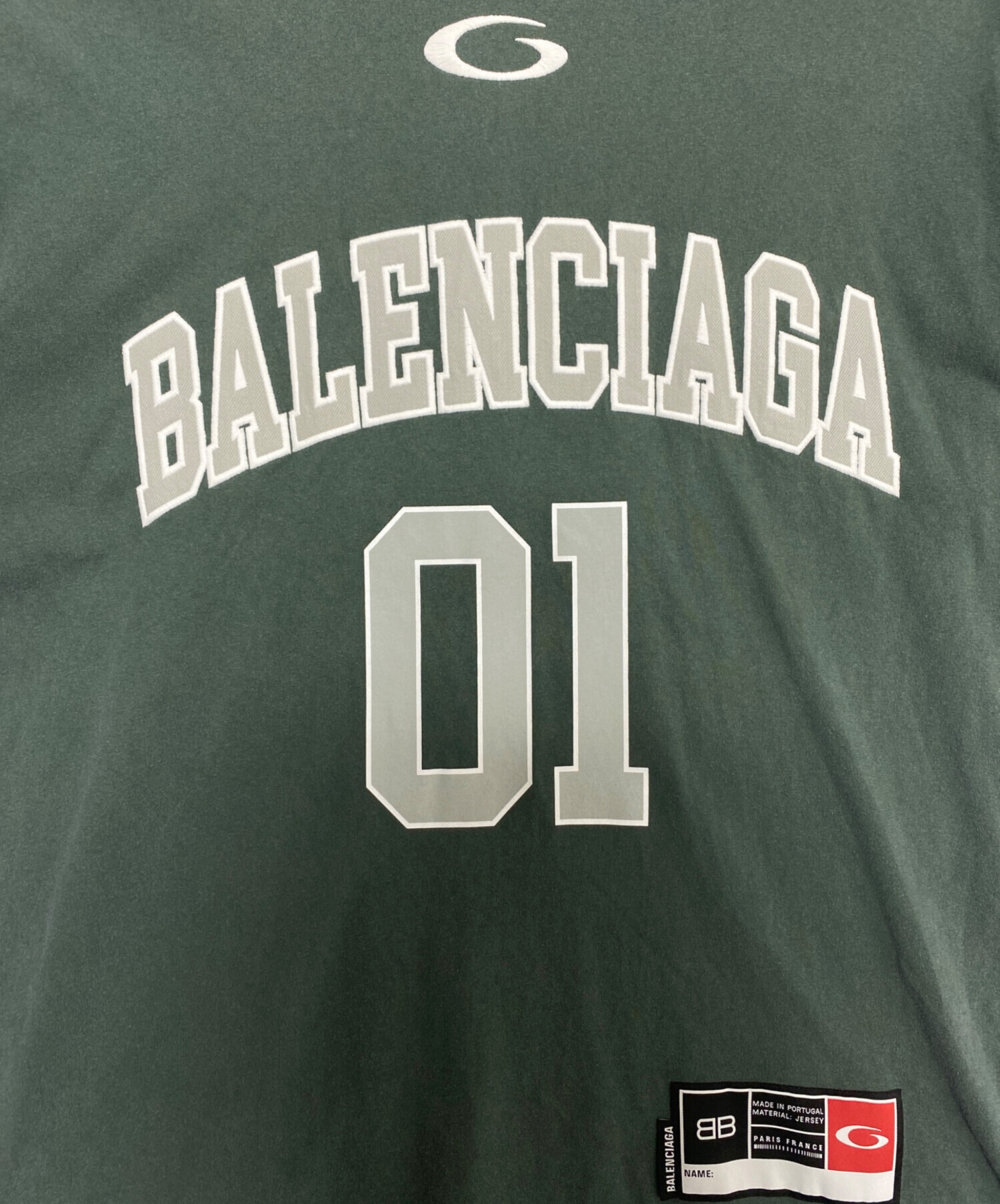 中古・古着通販】BALENCIAGA (バレンシアガ) バスケットボールゲーム