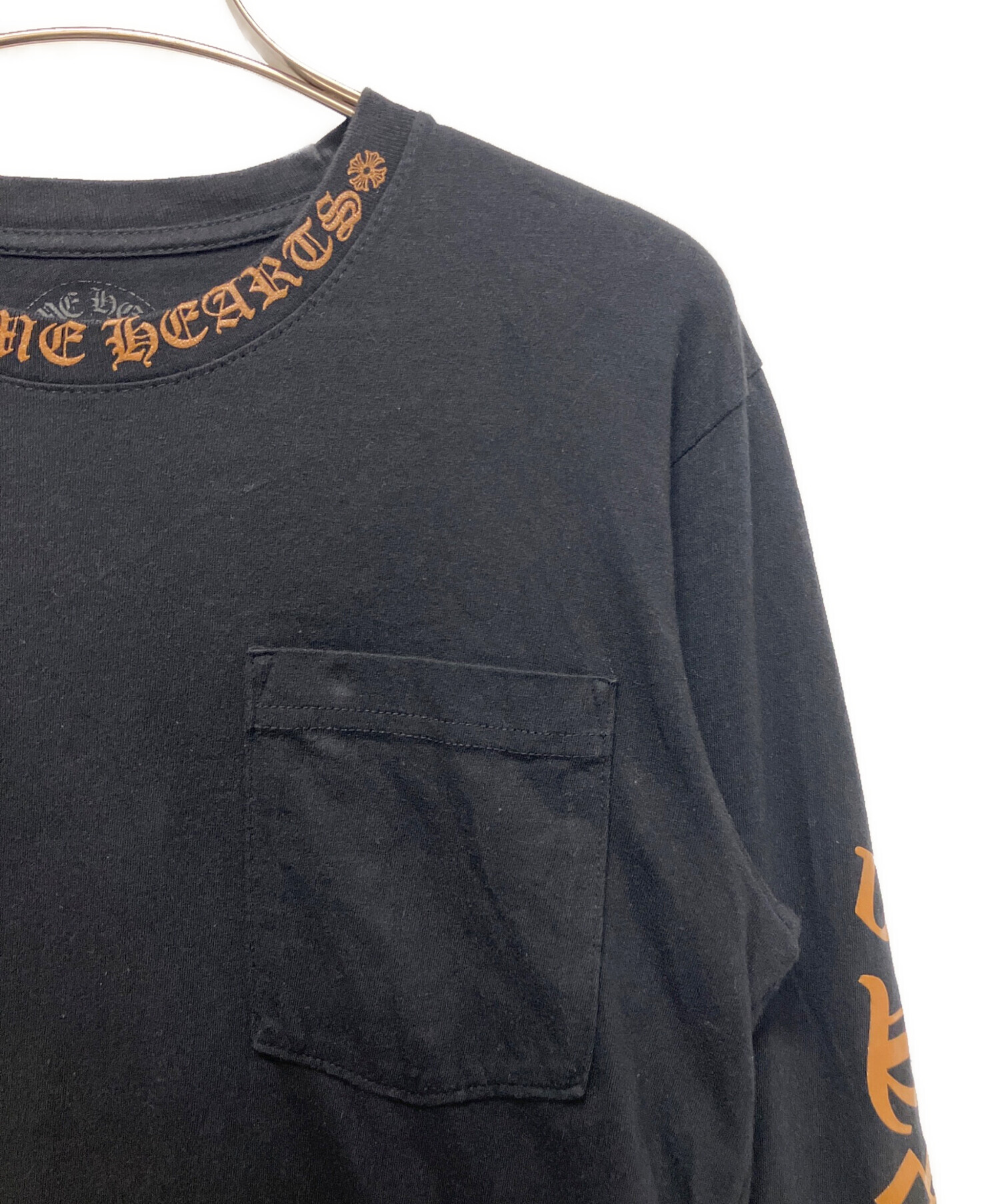 中古・古着通販】CHROME HEARTS (クロムハーツ) ネックロゴロング