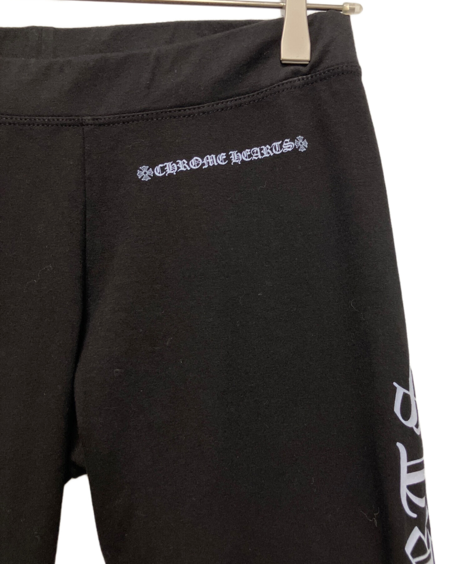 中古・古着通販】CHROME HEARTS (クロムハーツ) レギンスパンツ