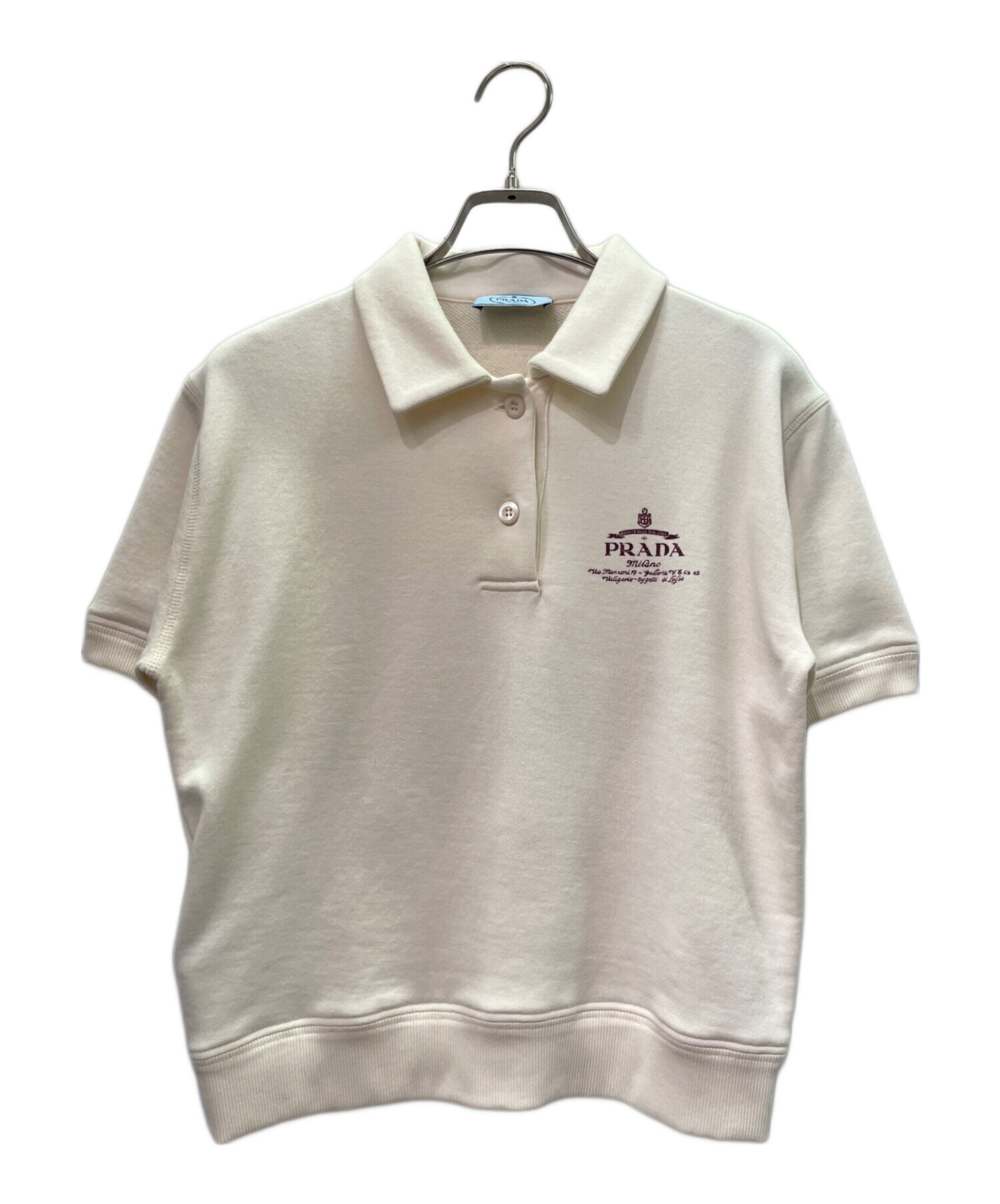 中古・古着通販】PRADA (プラダ) ロゴ半袖スウェットポロシャツ