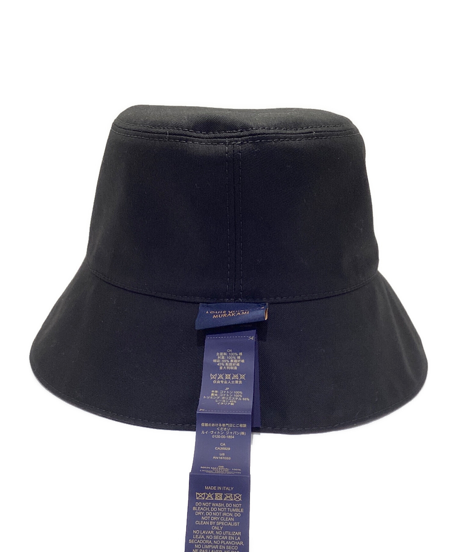 中古・古着通販】LOUIS VUITTON (ルイ ヴィトン) モノグラムマルチ