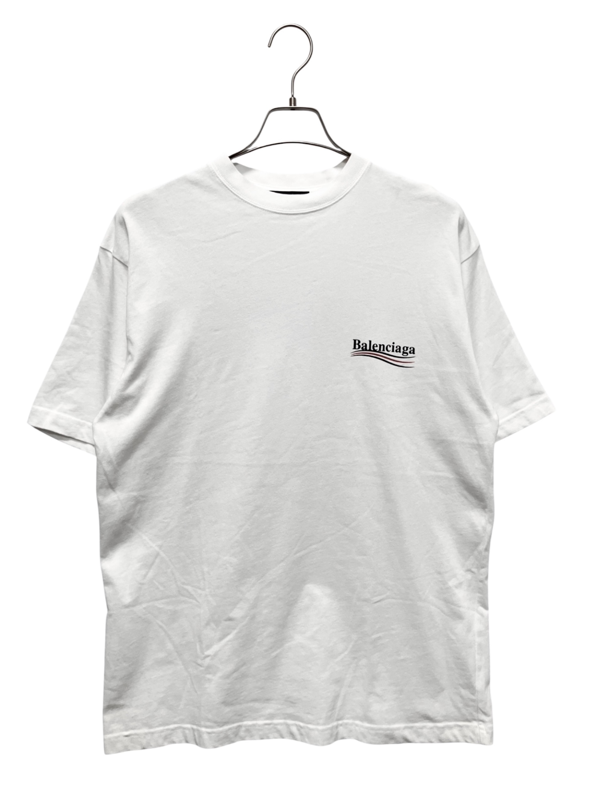 中古・古着通販】BALENCIAGA (バレンシアガ) Political Campaign T