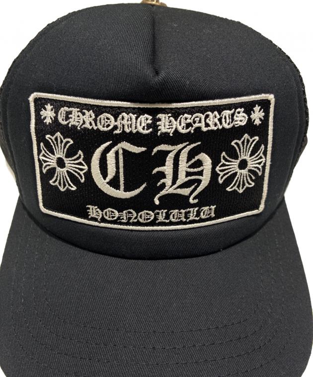 中古・古着通販】CHROME HEARTS (クロムハーツ) CHトラッカーメッシュ