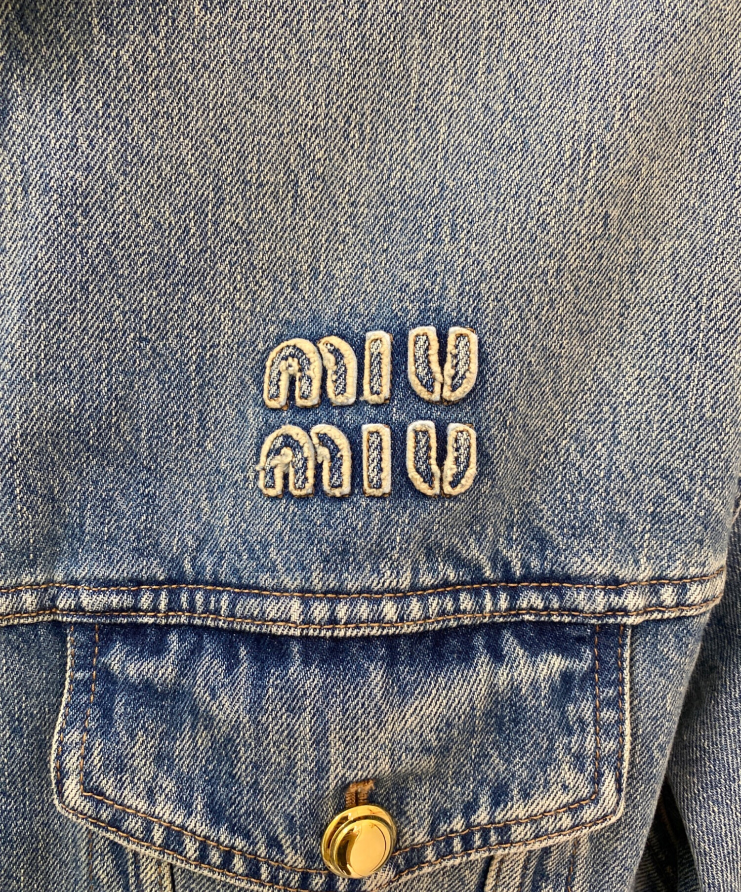 中古・古着通販】MIU MIU (ミュウミュウ) エンボスロゴデニム