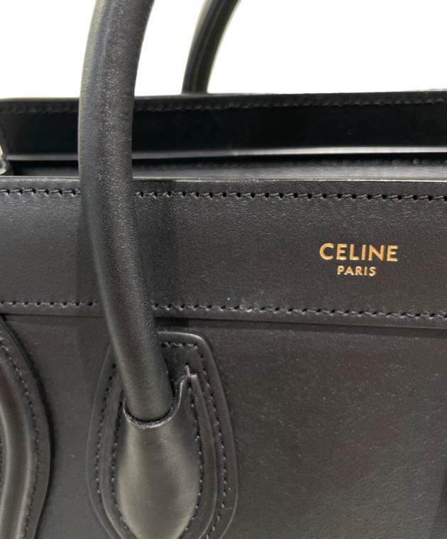 中古・古着通販】CELINE (セリーヌ) ラゲージ ナノ ブラック サイズ
