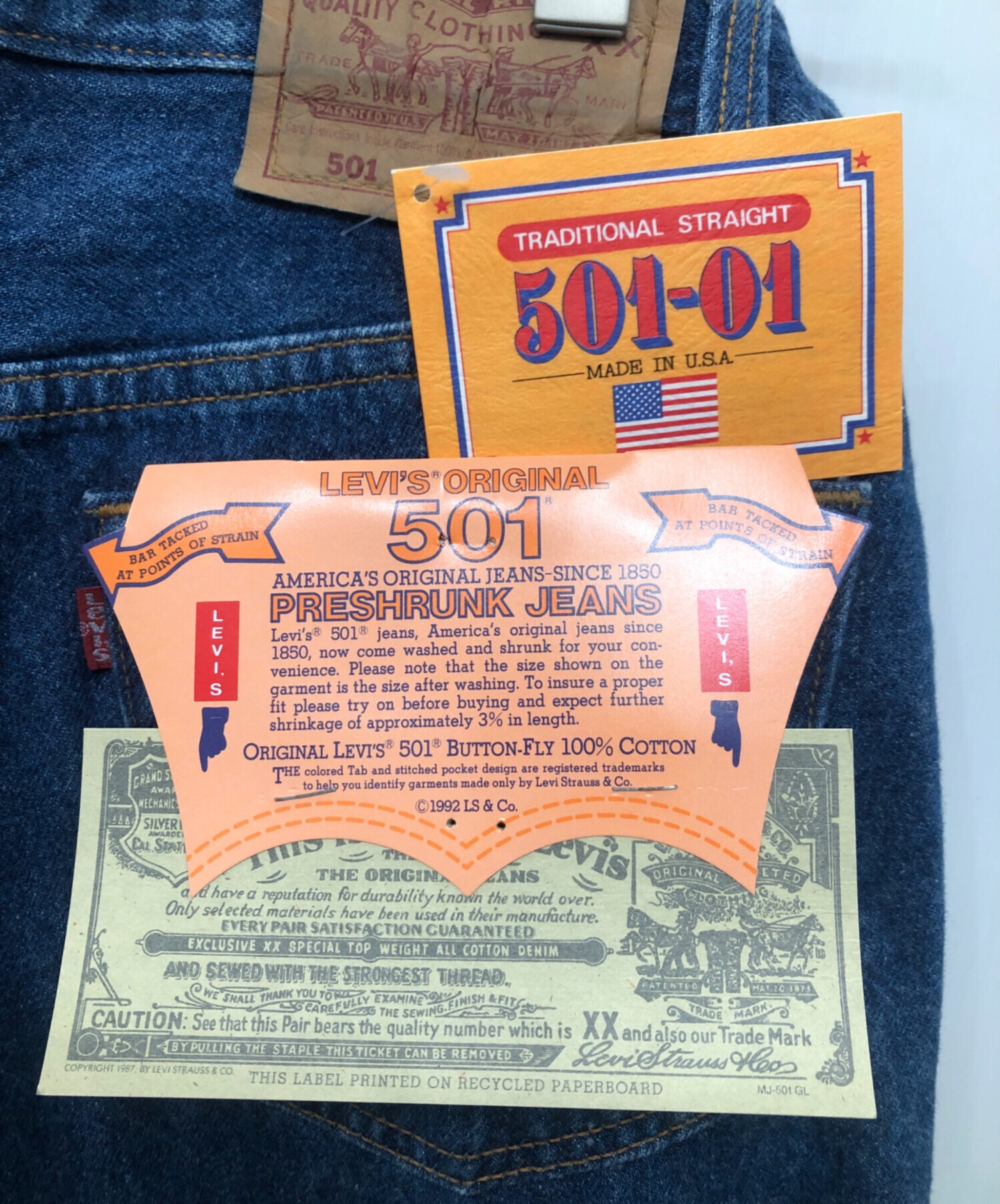 中古・古着通販】LEVI'S (リーバイス) 1993年製 501-01 デニムパンツ