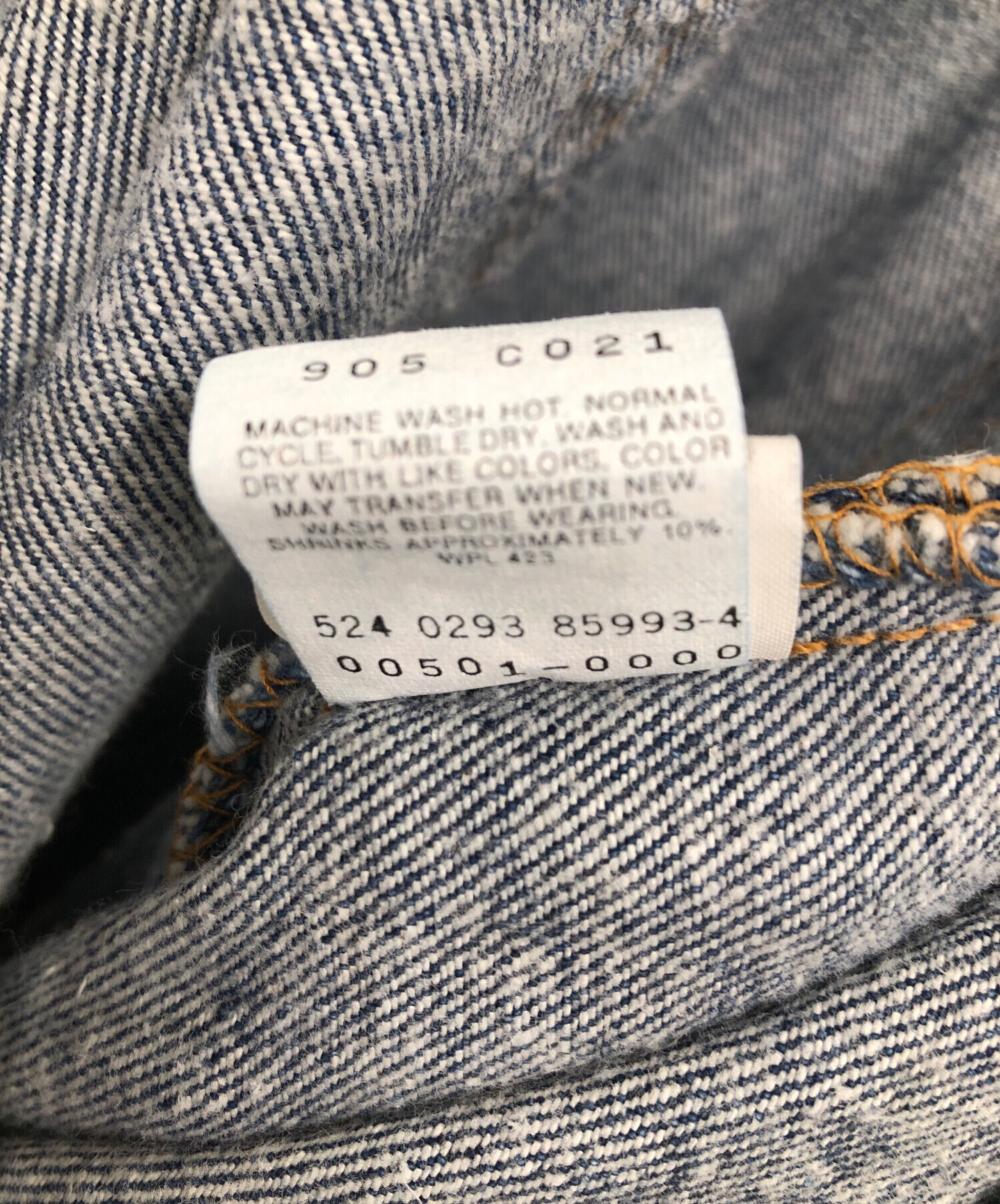 中古・古着通販】LEVI'S (リーバイス) 1993年製 501XX デニムパンツ