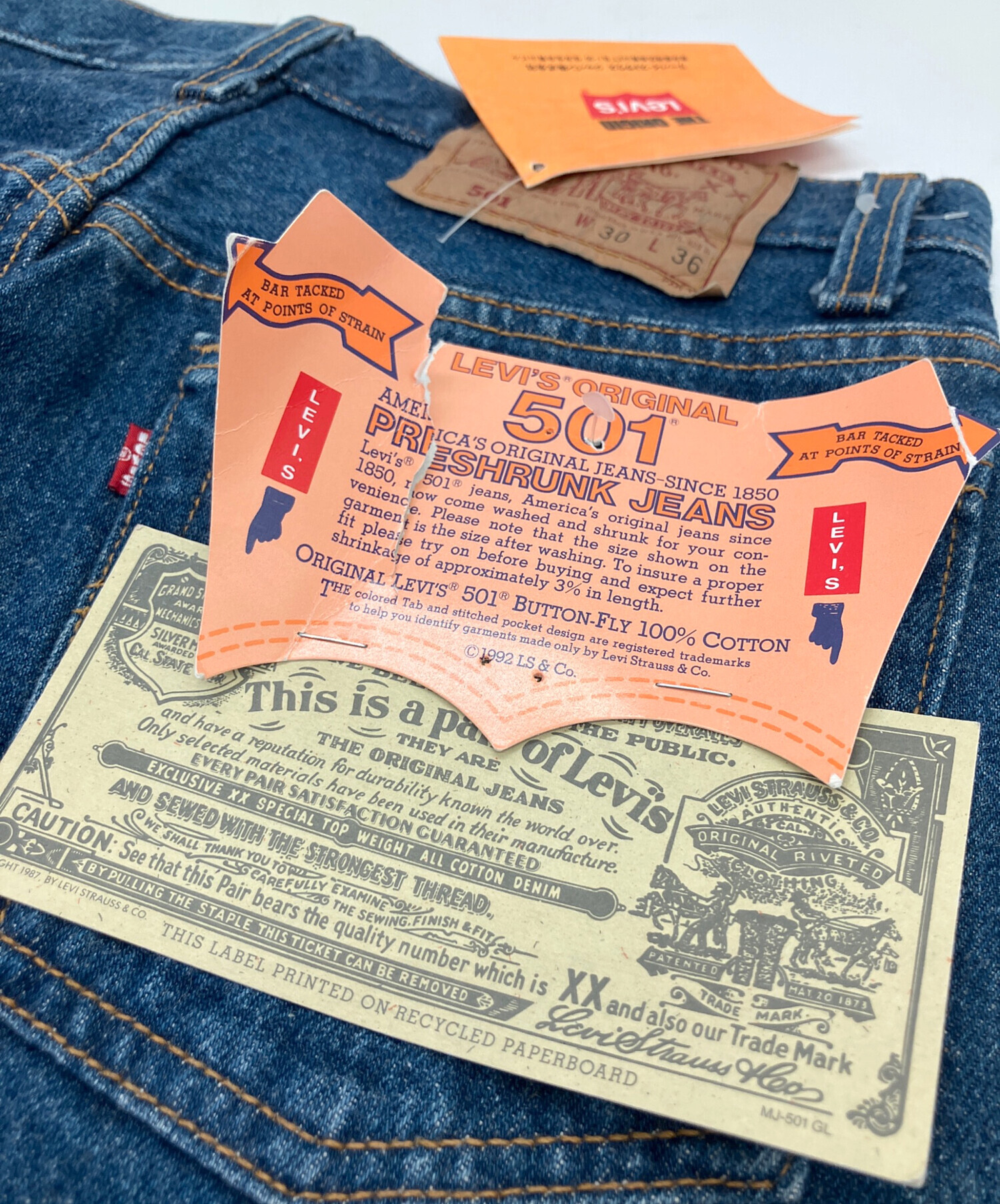 まとめ売り 中古・古着通販】LEVI'S (リーバイス) 93年製 デットストック 501