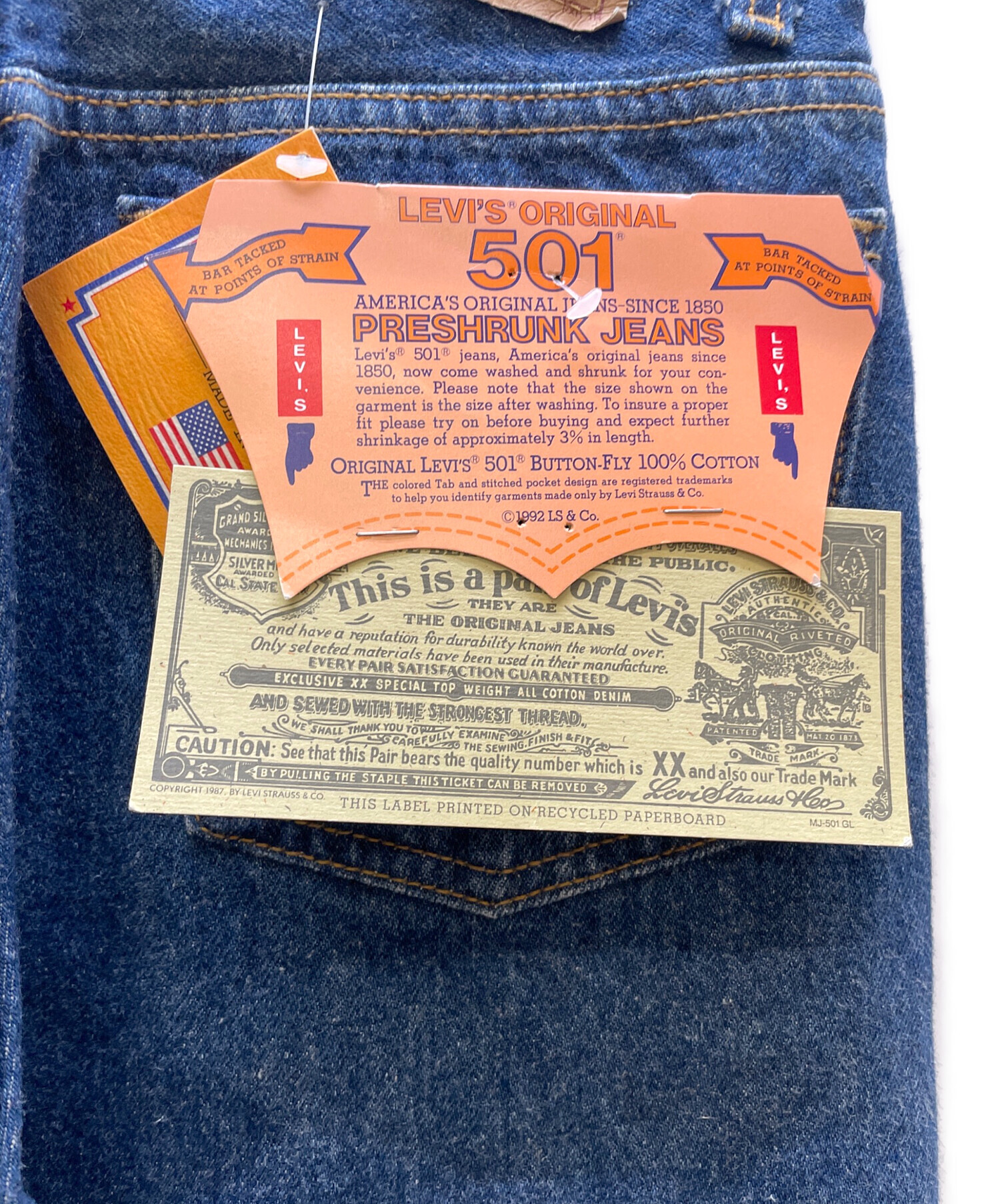 中古・古着通販】LEVI'S (リーバイス) 93年製 デットストック 501